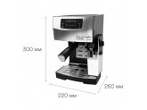 Кофеварка GARLYN L70