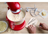 Миксер планетарный KitchenAid ARTISAN 5KSM60SPXEER 5,6л. Красный