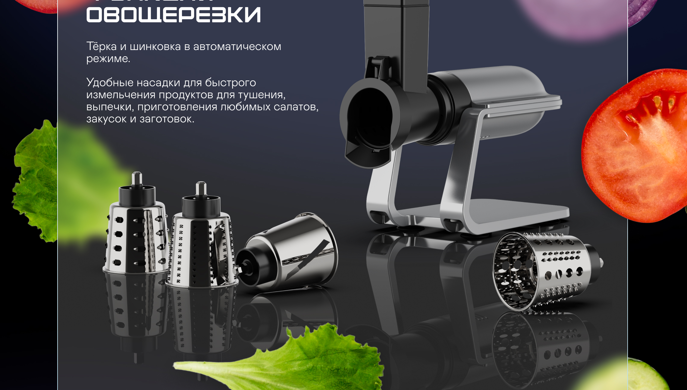 https://cdn.kitchenrussia.ru/image/product/2398/desc_myasorubka_garlyn_nlo_2_0_7.jpg