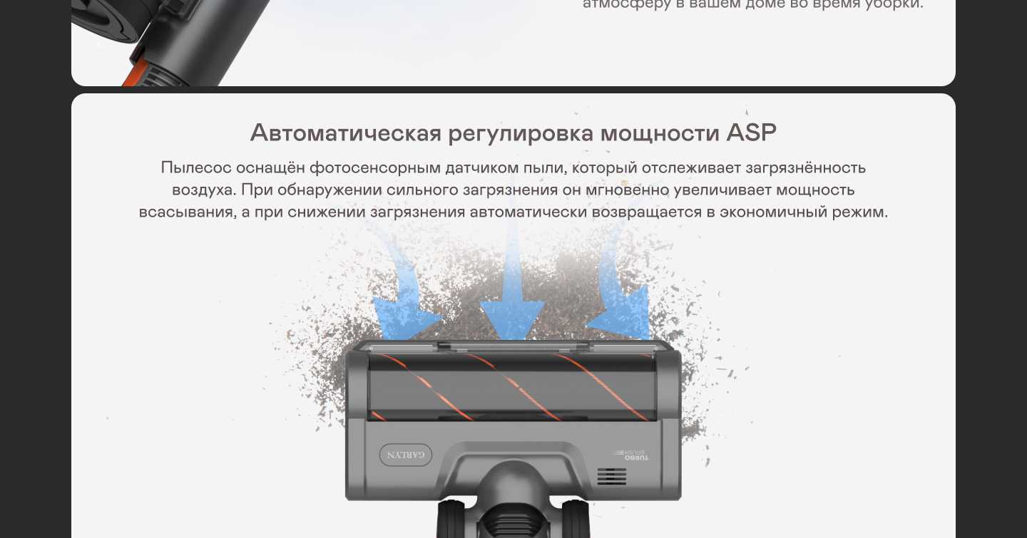 https://cdn.kitchenrussia.ru/image/product/2421/desc_pylesos_vertikalnyy_so_stantsiey_samoochistki_garlyn_mdc-3000_7.jpg