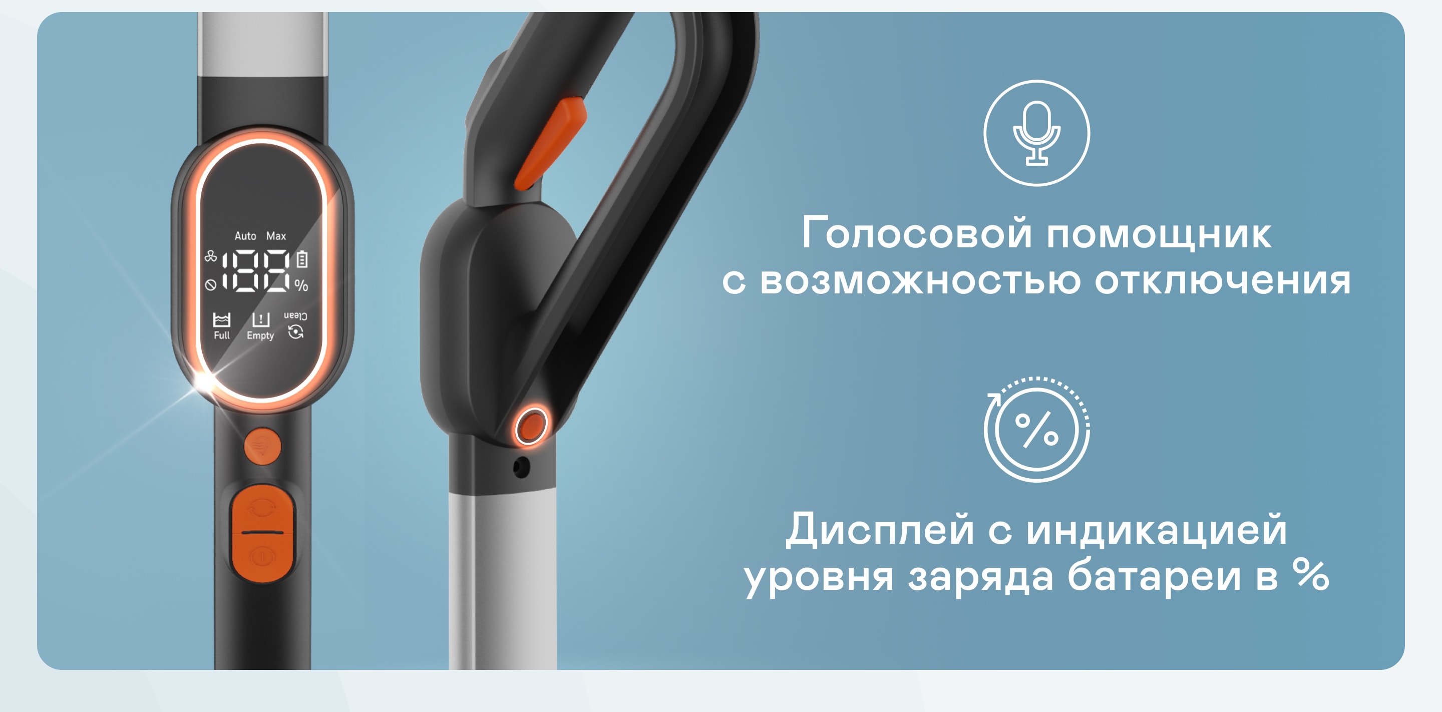 https://cdn.kitchenrussia.ru/image/product/2422/desc_pylesos_vertikalnyy_besprovodnoy_moyuschiy_garlyn_aqua_pro_7_turbo_11.jpg