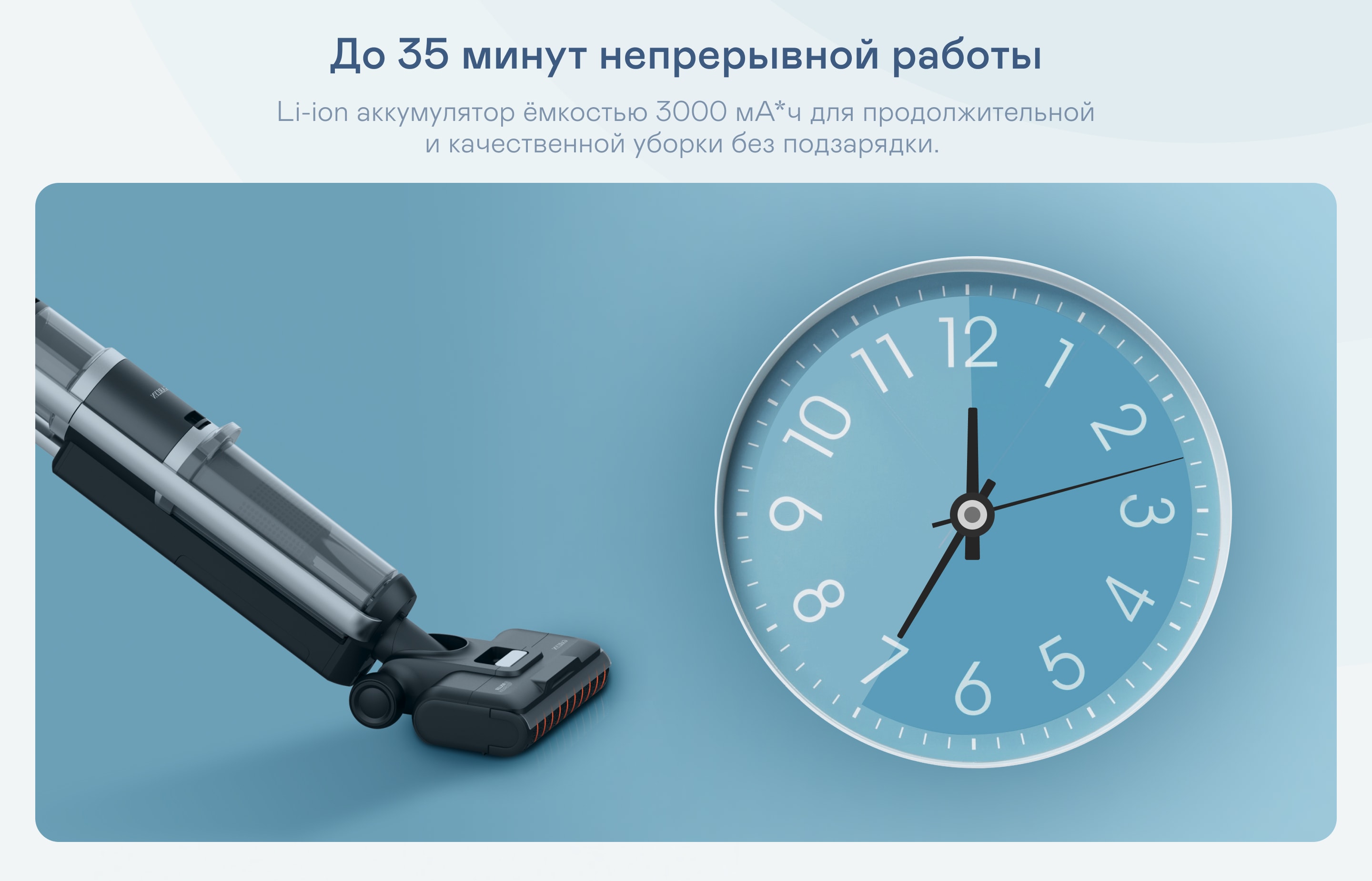 https://cdn.kitchenrussia.ru/image/product/2422/desc_pylesos_vertikalnyy_besprovodnoy_moyuschiy_garlyn_aqua_pro_7_turbo_6.jpg