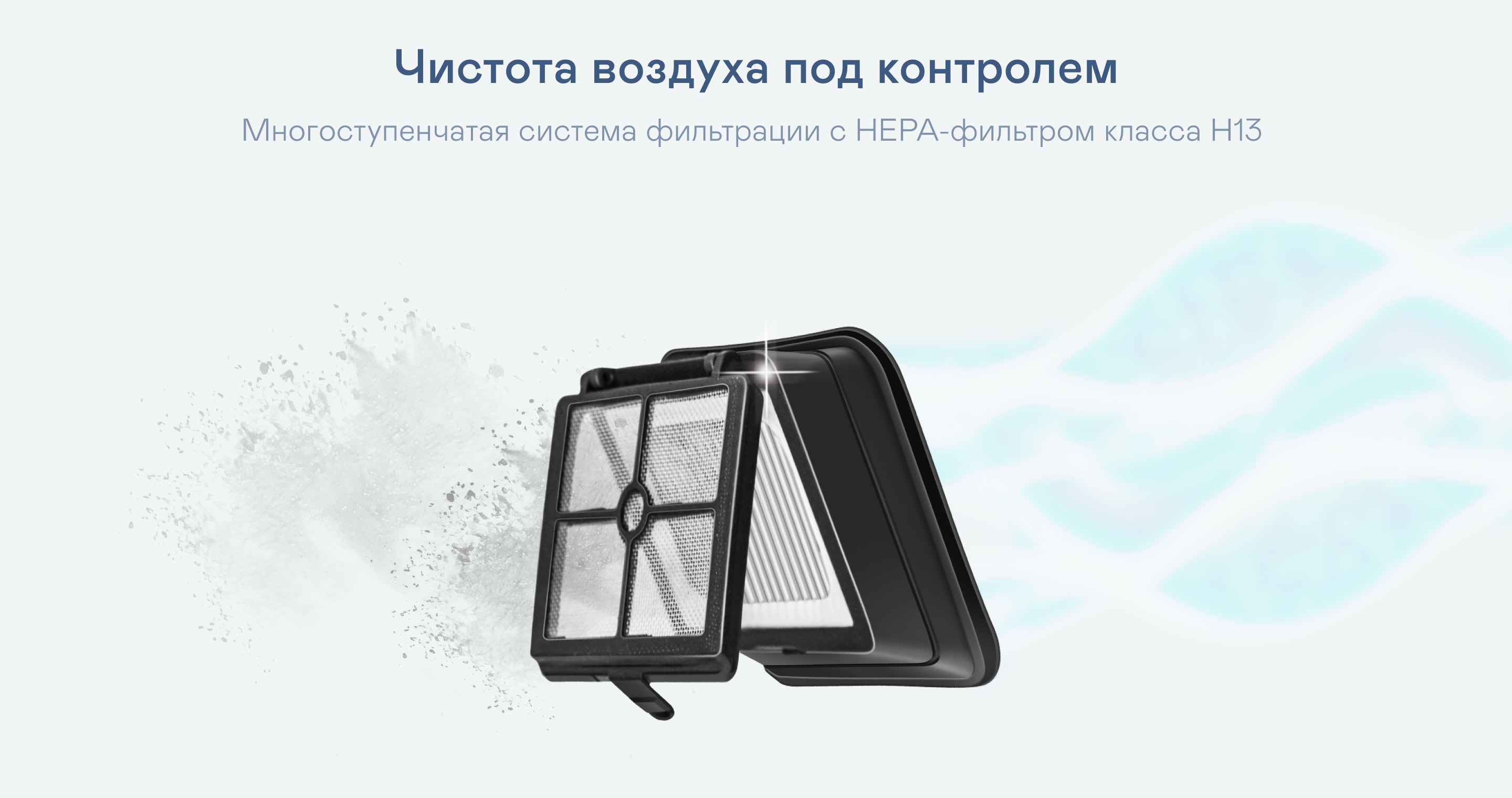 https://cdn.kitchenrussia.ru/image/product/2422/desc_pylesos_vertikalnyy_besprovodnoy_moyuschiy_garlyn_aqua_pro_7_turbo_9.jpg