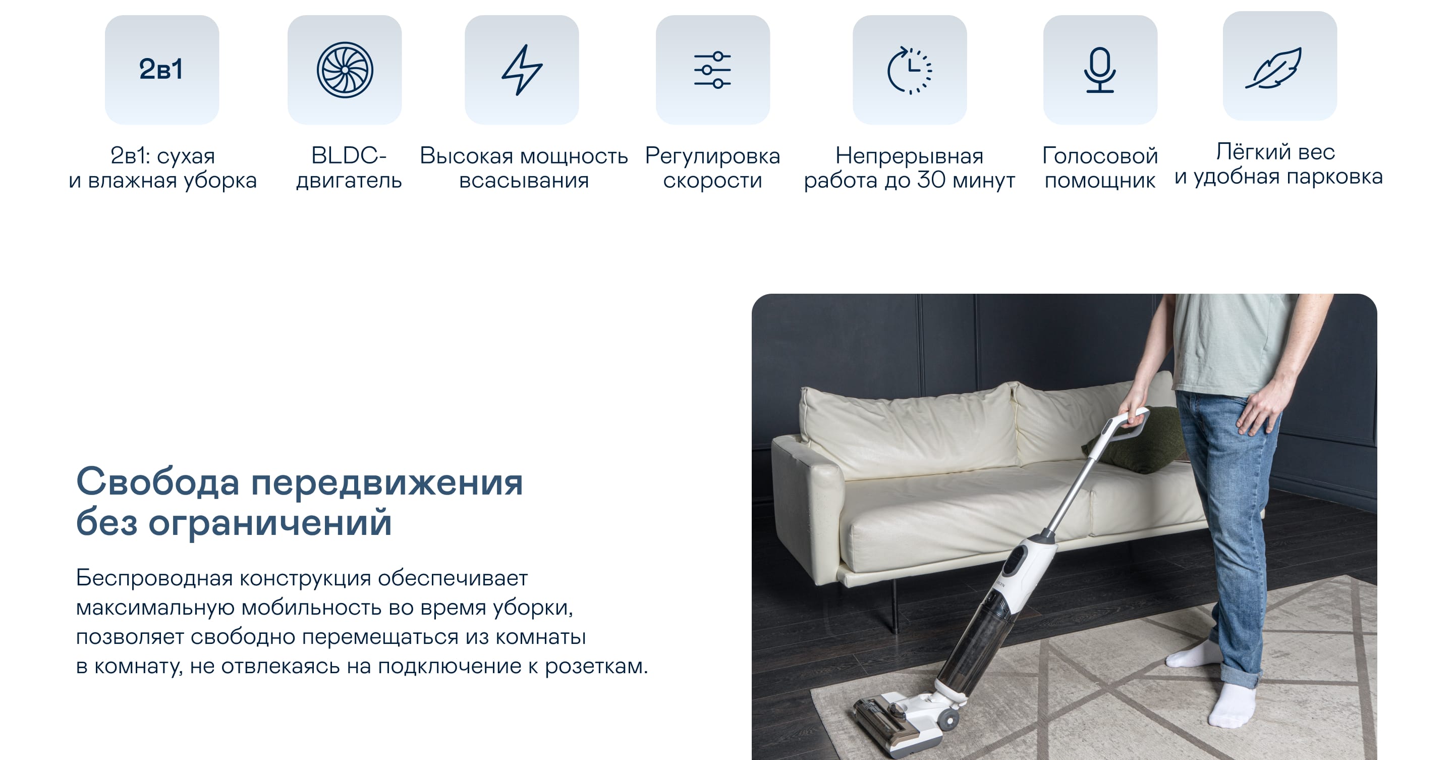 https://cdn.kitchenrussia.ru/image/product/2423/desc_pylesos_vertikalnyy_besprovodnoy_moyuschiy_garlyn_aqua_base_3_1.jpg
