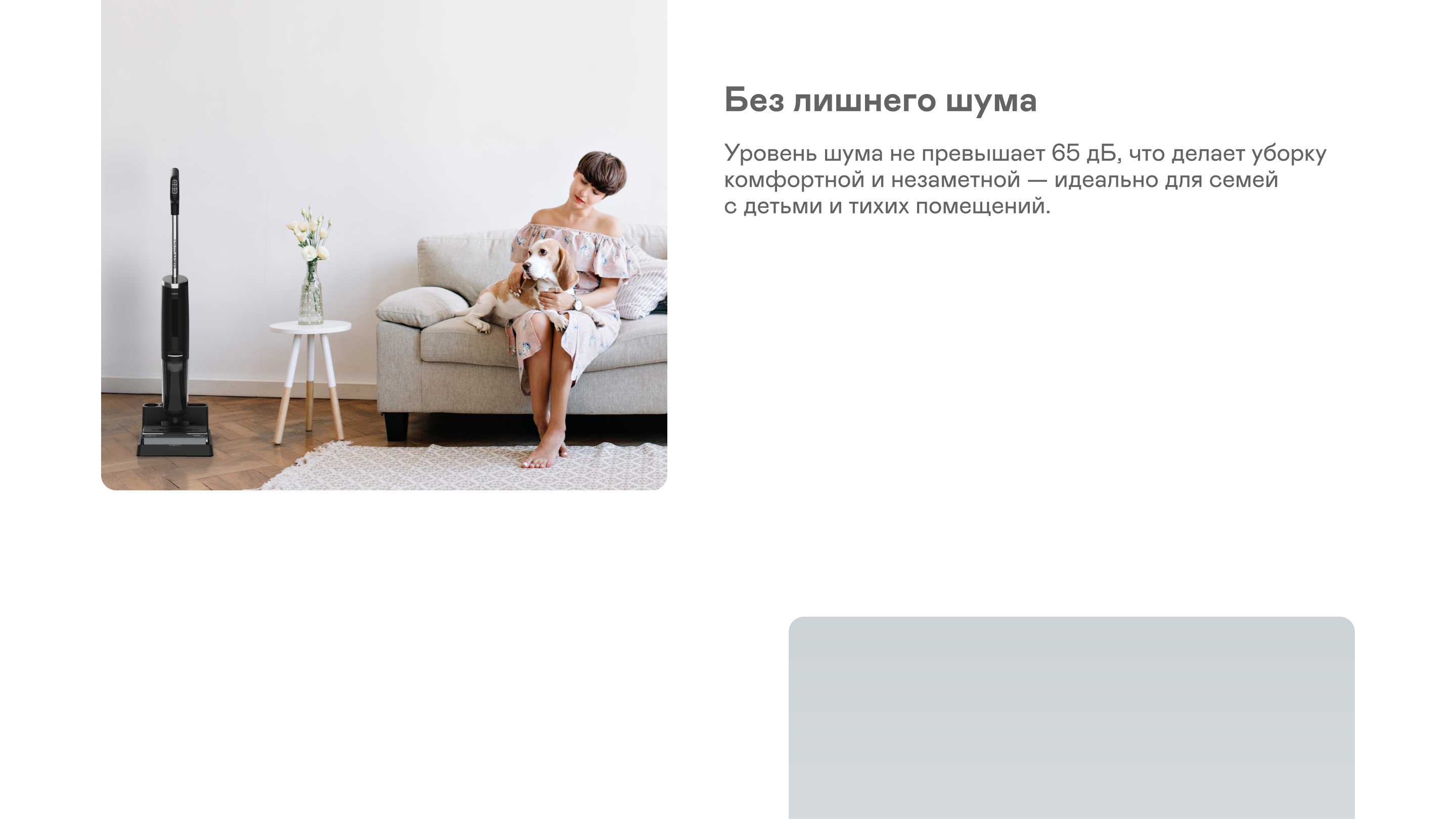 https://cdn.kitchenrussia.ru/image/product/2460/desc_pylesos_vertikalnyy_besprovodnoy_moyuschiy_garlyn_aqua_max_5_13.jpg