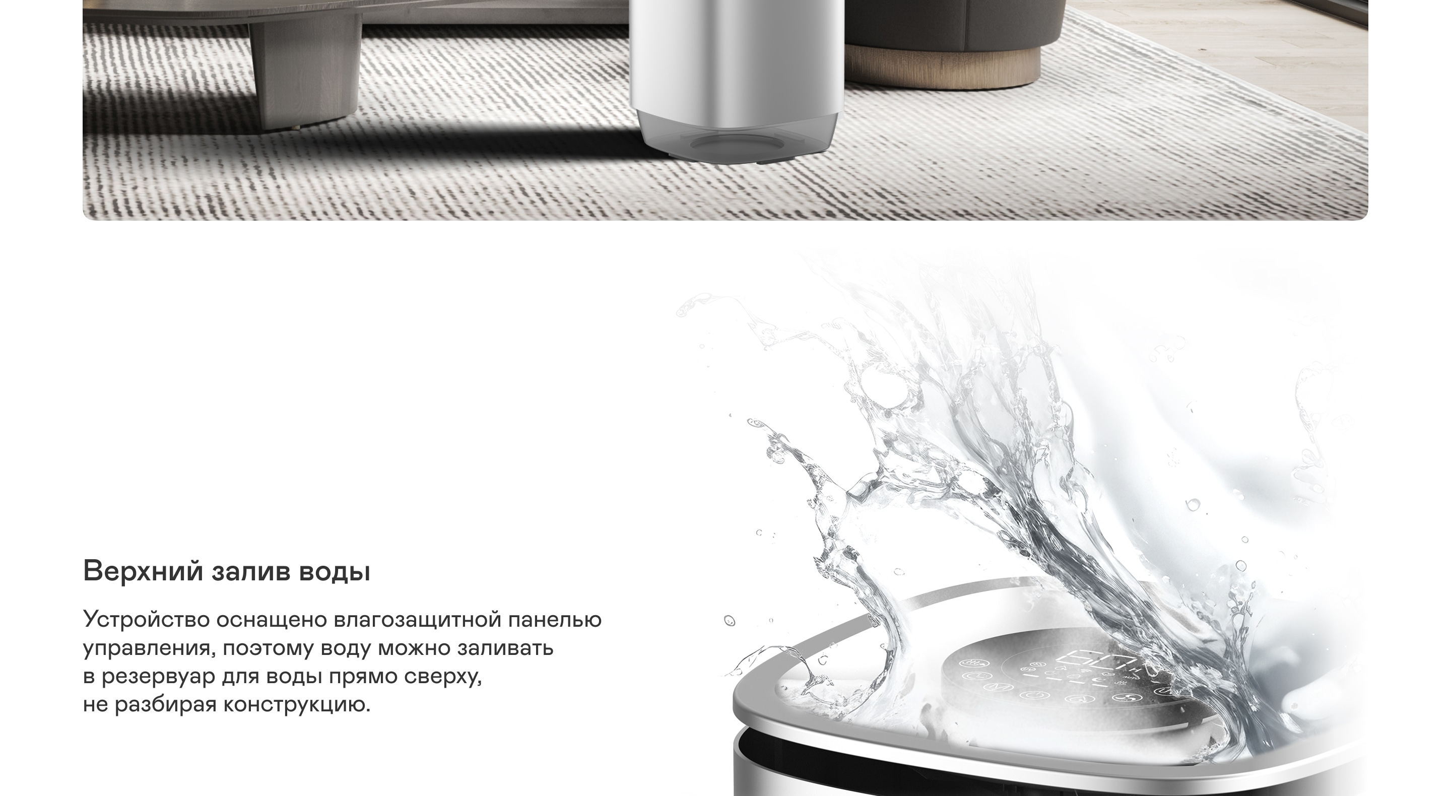 https://cdn.kitchenrussia.ru/image/product/2462/desc_klimaticheskiy_kompleks_garlyn_airclean_v70_2.jpg