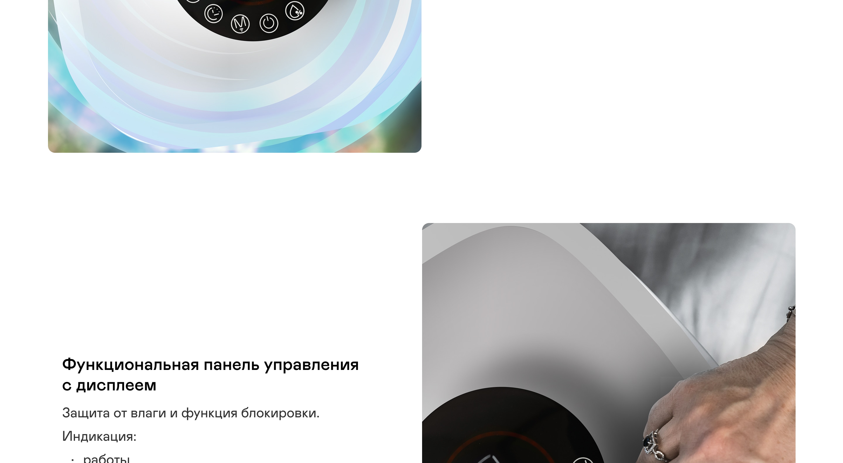 https://cdn.kitchenrussia.ru/image/product/2462/desc_klimaticheskiy_kompleks_garlyn_airclean_v70_9.jpg