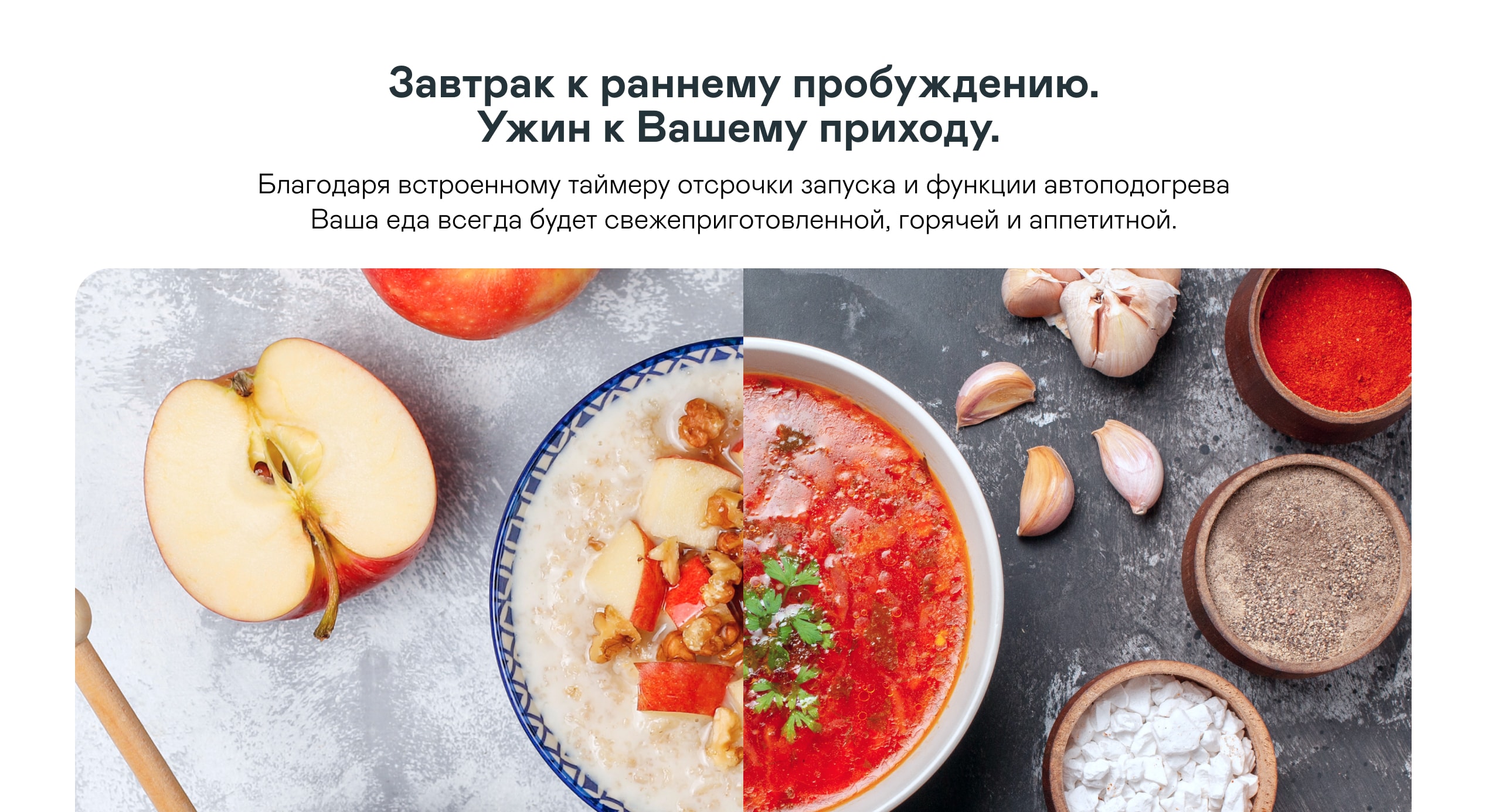 https://cdn.kitchenrussia.ru/image/product/2463/desc_multivarka_garlyn_mr-solo_3_5.jpg