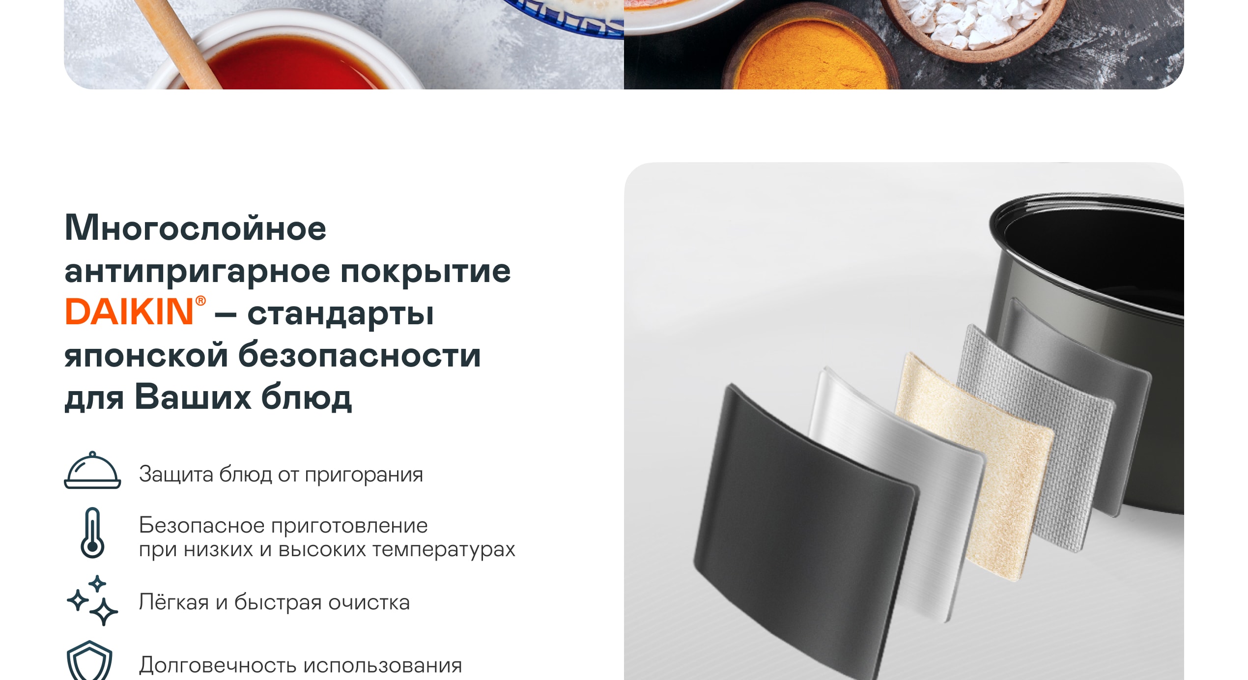 https://cdn.kitchenrussia.ru/image/product/2463/desc_multivarka_garlyn_mr-solo_3_6.jpg
