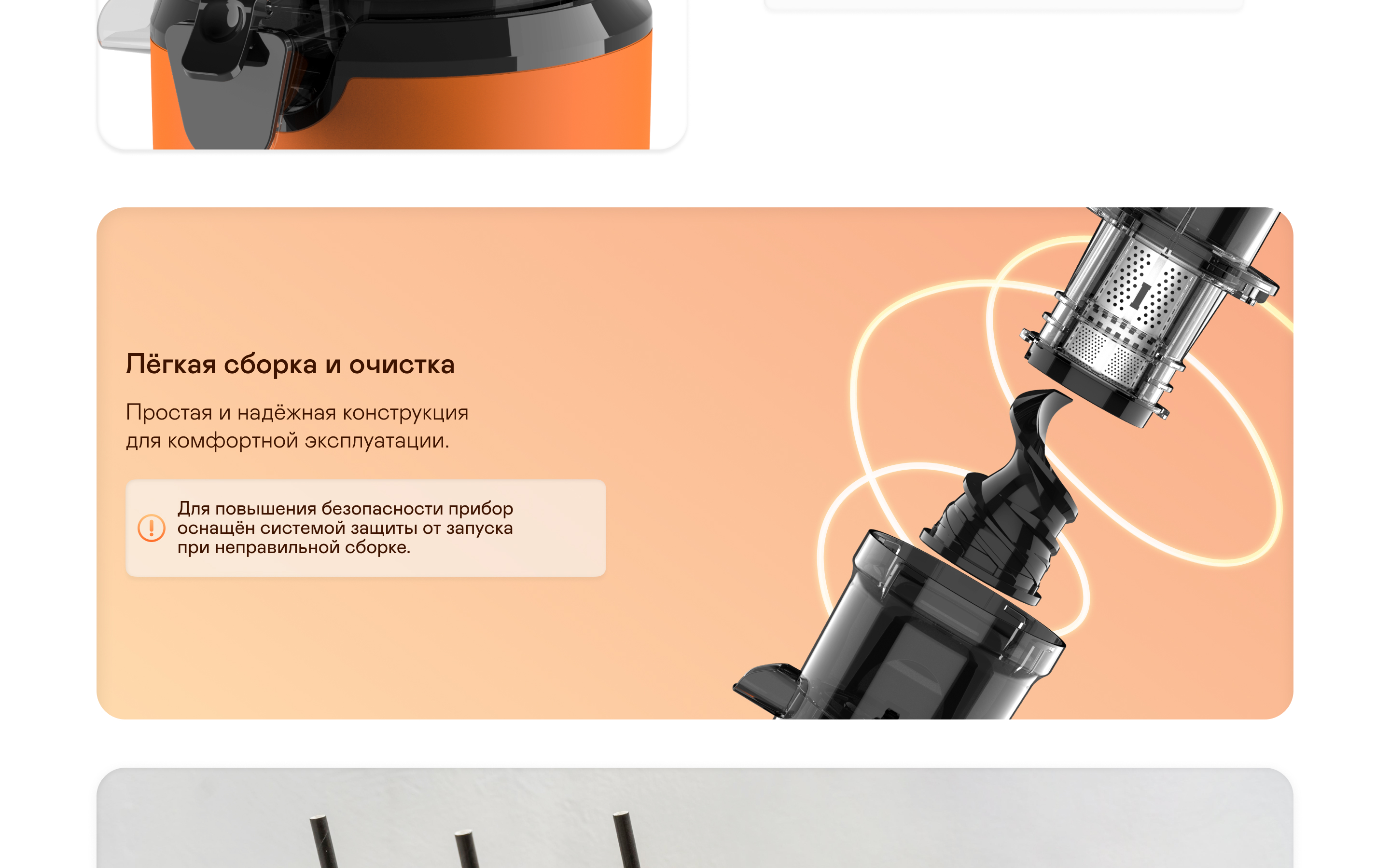 https://cdn.kitchenrussia.ru/image/product/2464/desc_sokovyjimalka_shnekovaya_garlyn_j-300_6.jpg