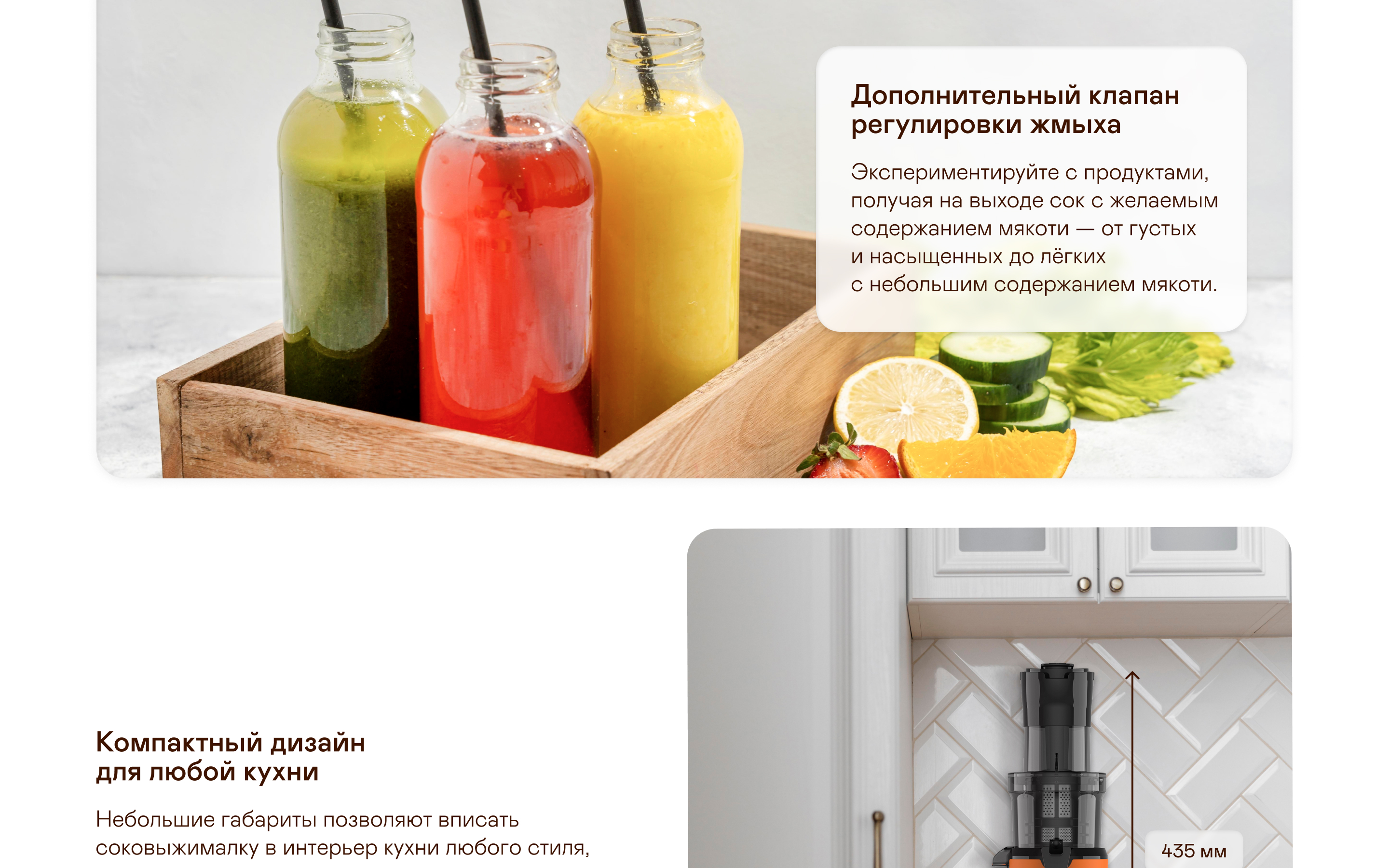 https://cdn.kitchenrussia.ru/image/product/2464/desc_sokovyjimalka_shnekovaya_garlyn_j-300_7.jpg