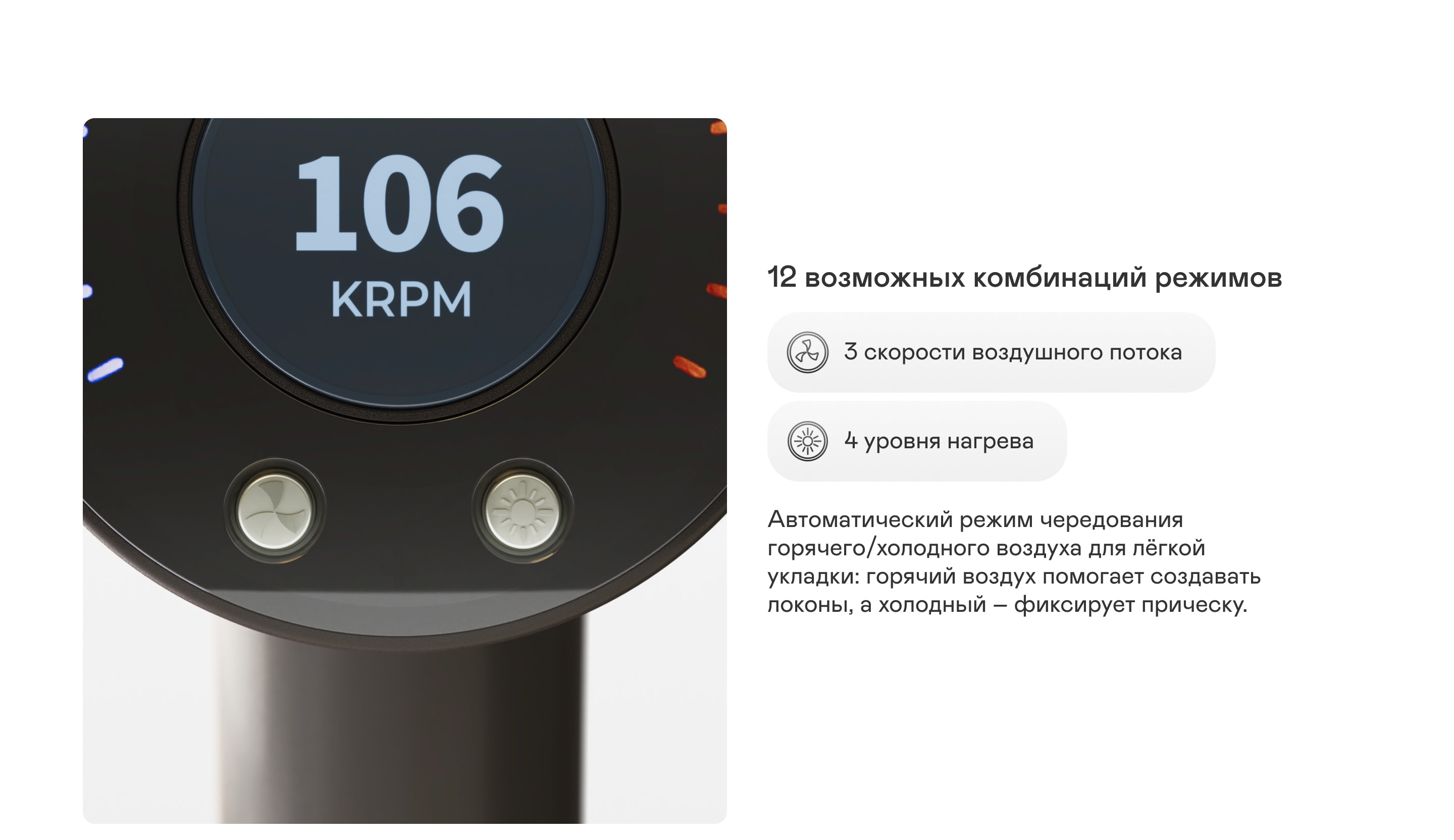 https://cdn.kitchenrussia.ru/image/product/2467/desc_fen_garlyn_air_lux_2.jpg