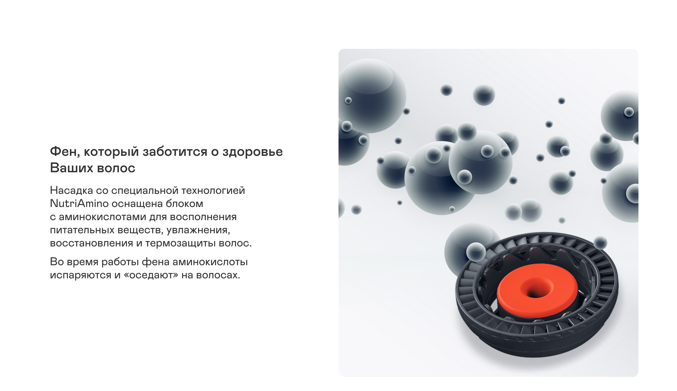 https://cdn.kitchenrussia.ru/image/product/2467/desc_fen_garlyn_air_lux_3.jpg