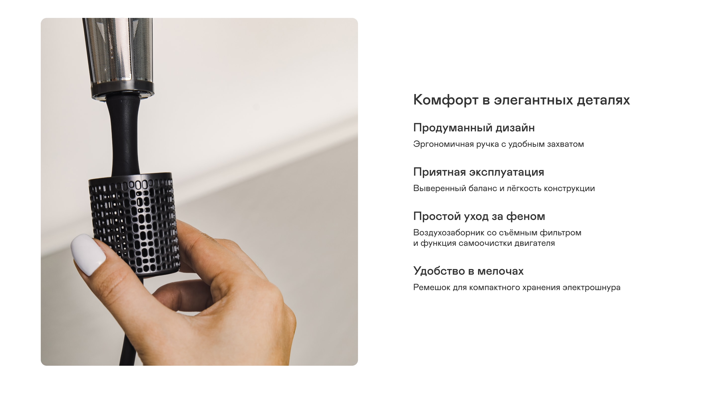 https://cdn.kitchenrussia.ru/image/product/2467/desc_fen_garlyn_air_lux_8.jpg