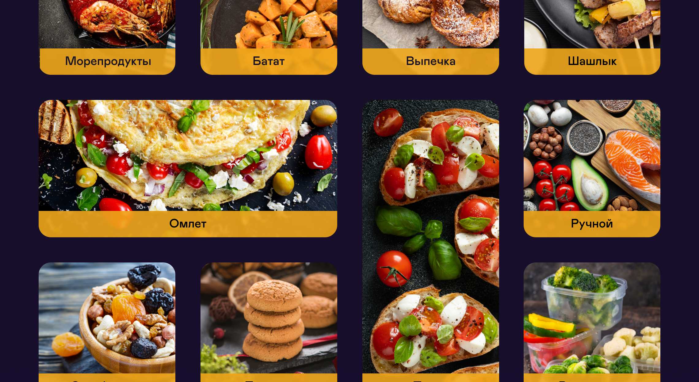 https://cdn.kitchenrussia.ru/image/product/2527/desc_aerogril_garlyn_ag-1400__4.jpg