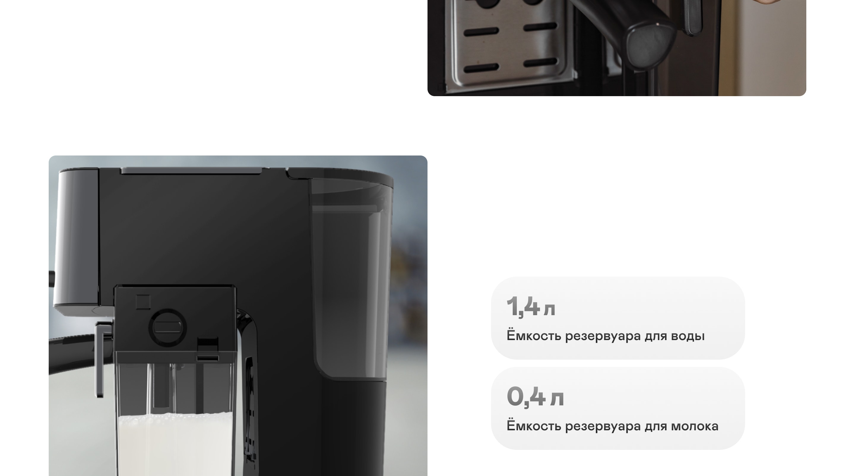 https://cdn.kitchenrussia.ru/image/product/2528/desc_kofevarka_rojkovaya_garlyn_l140_10.jpg