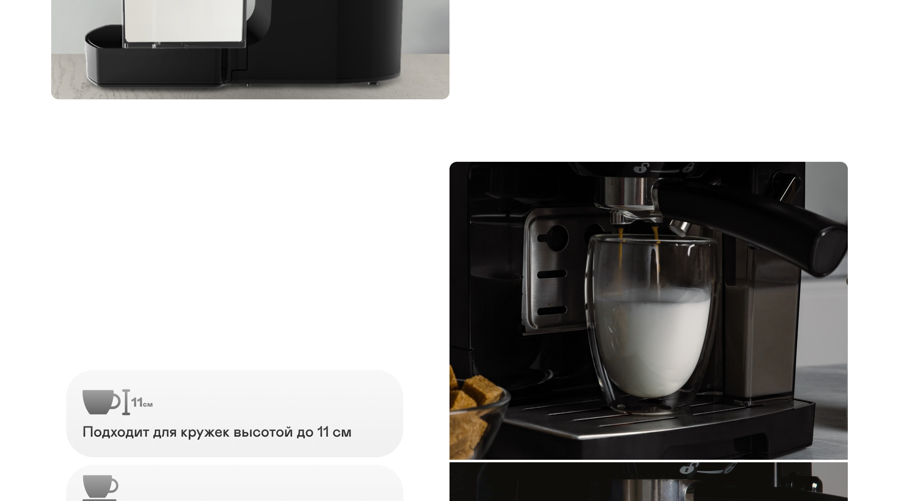 https://cdn.kitchenrussia.ru/image/product/2528/desc_kofevarka_rojkovaya_garlyn_l140_11.jpg