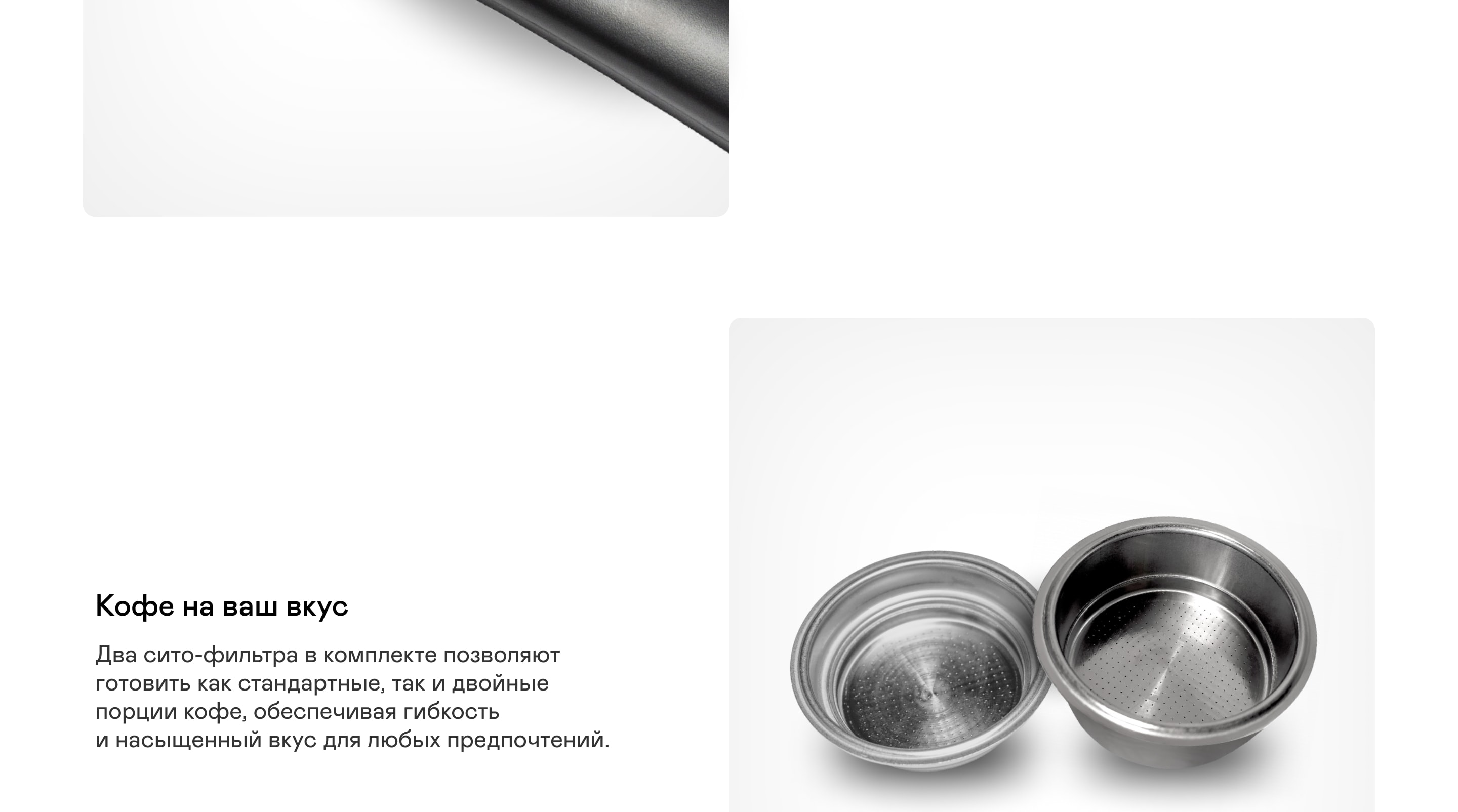 https://cdn.kitchenrussia.ru/image/product/2528/desc_kofevarka_rojkovaya_garlyn_l140_3.jpg
