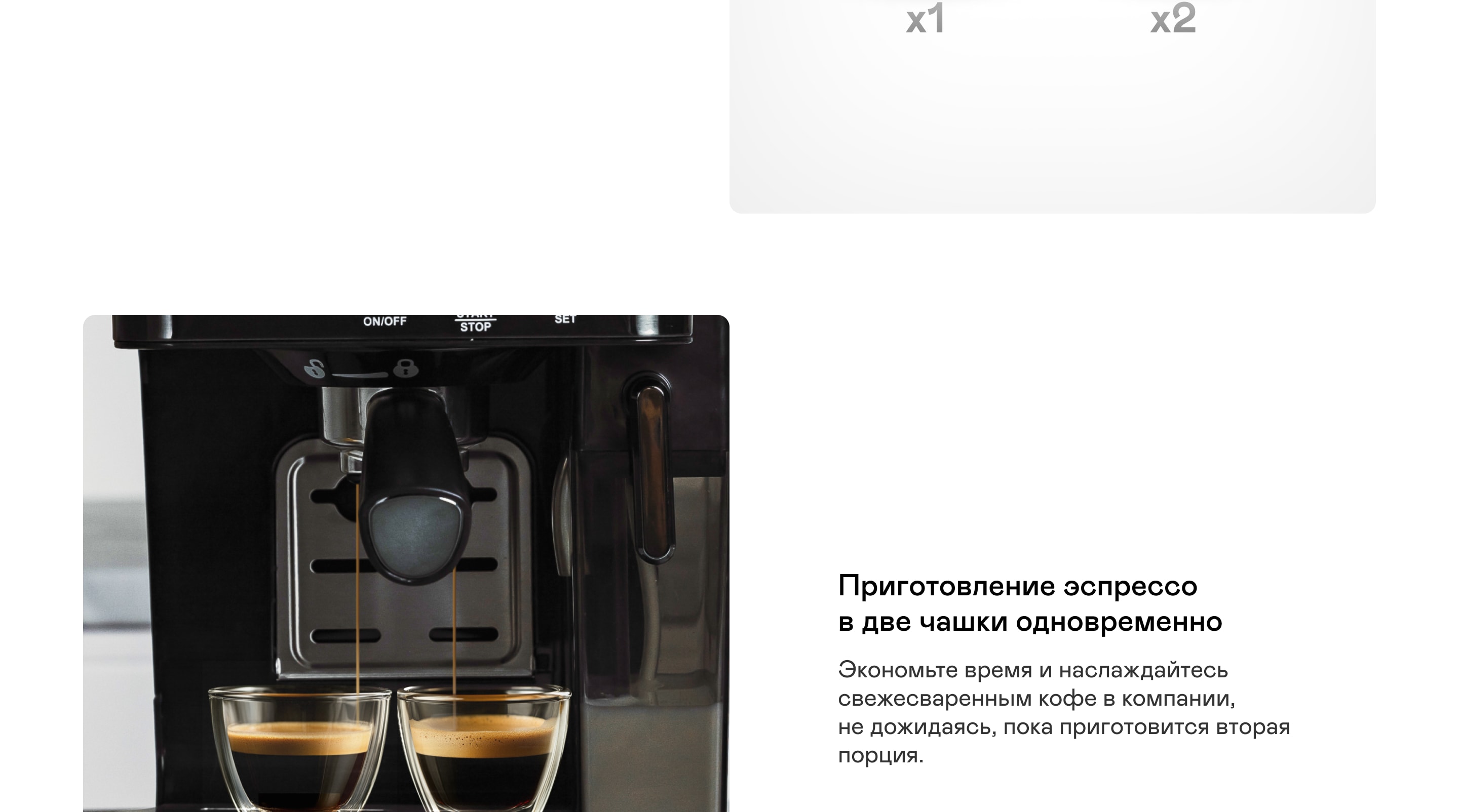 https://cdn.kitchenrussia.ru/image/product/2528/desc_kofevarka_rojkovaya_garlyn_l140_4.jpg