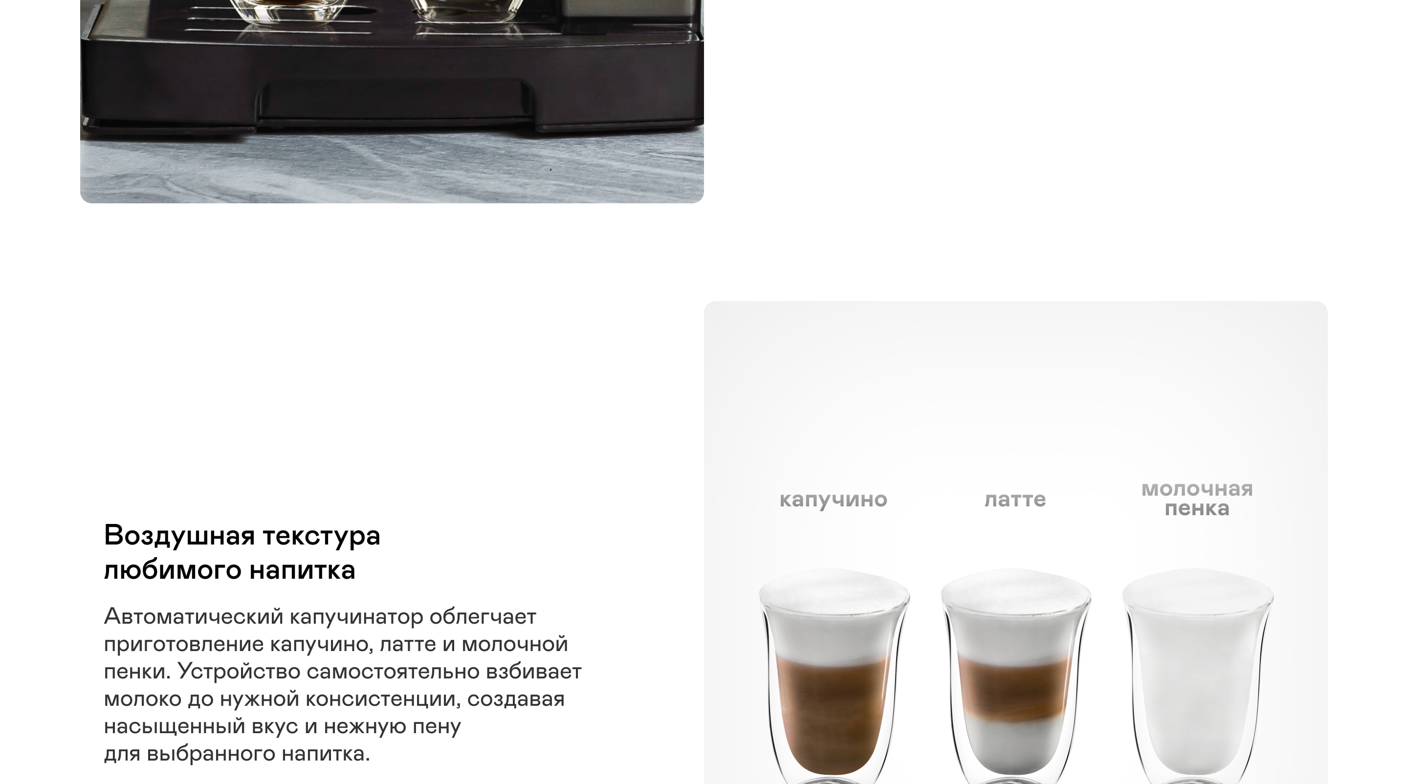 https://cdn.kitchenrussia.ru/image/product/2528/desc_kofevarka_rojkovaya_garlyn_l140_5.jpg
