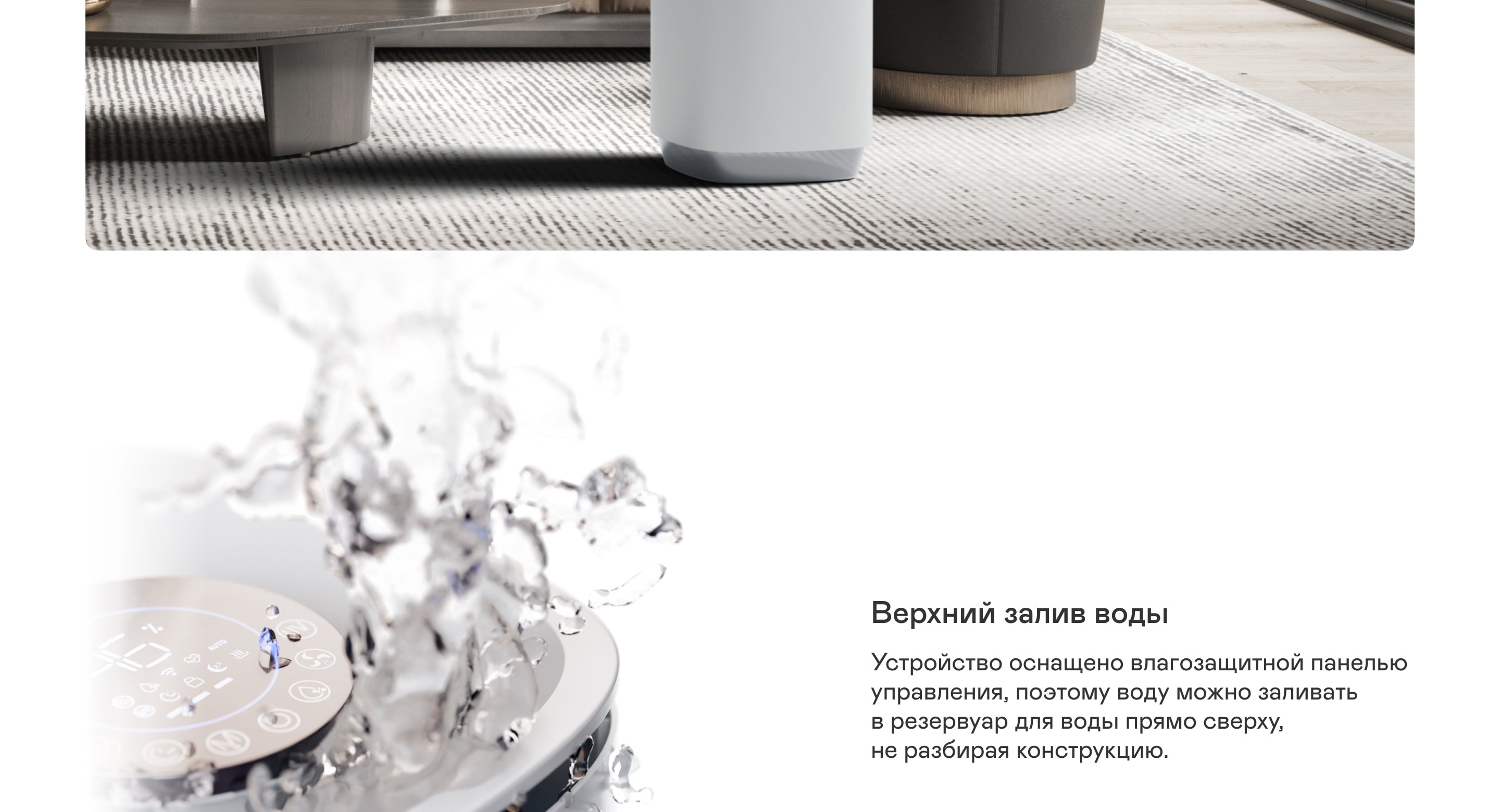 https://cdn.kitchenrussia.ru/image/product/2530/desc_klimaticheskiy_kompleks_garlyn_airclean_v60_2.jpg