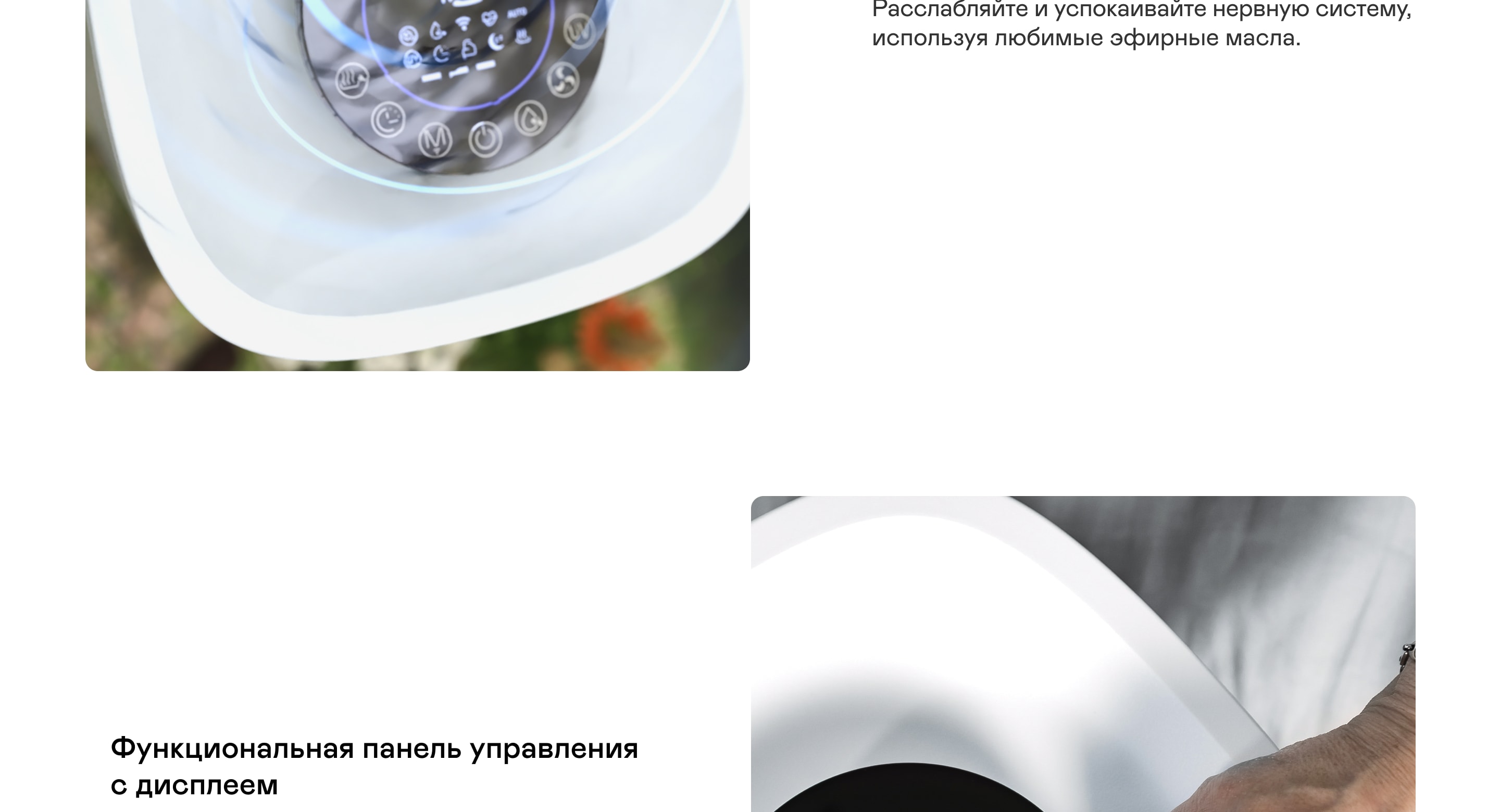 https://cdn.kitchenrussia.ru/image/product/2530/desc_klimaticheskiy_kompleks_garlyn_airclean_v60_9.jpg