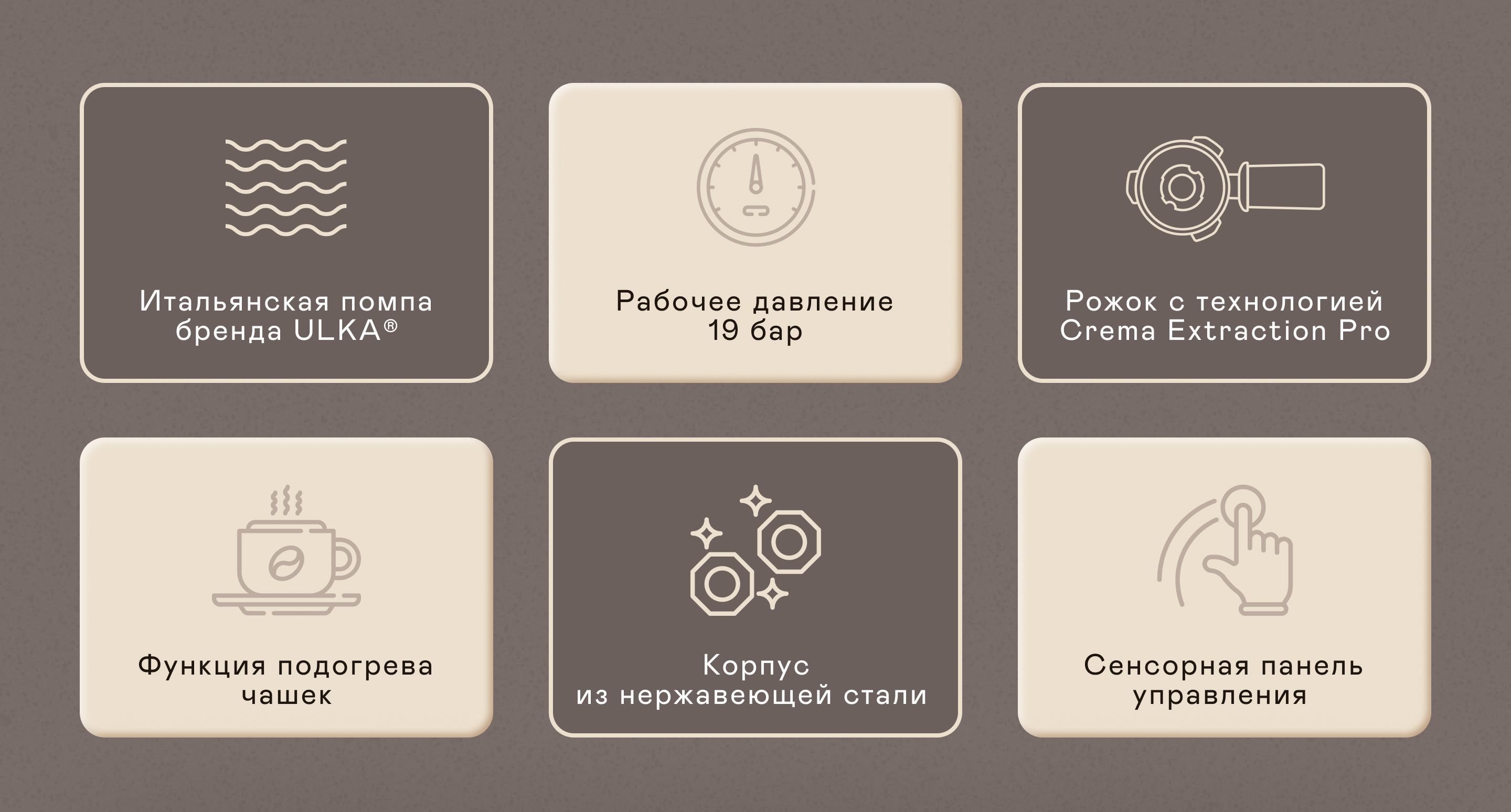 https://cdn.kitchenrussia.ru/image/product/2531/desc_kofevarka_rojkovaya_garlyn_c60_1.jpg