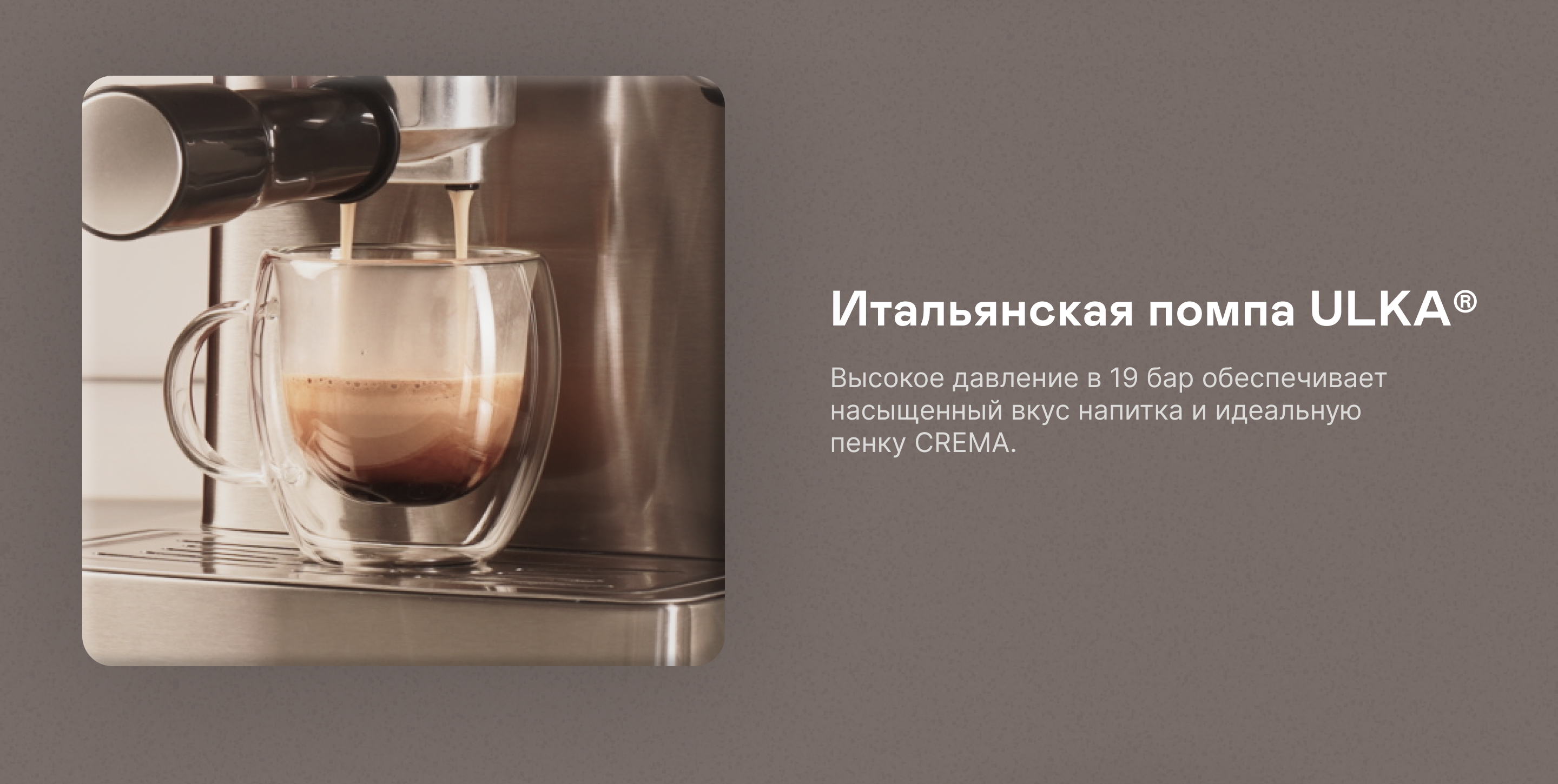 https://cdn.kitchenrussia.ru/image/product/2531/desc_kofevarka_rojkovaya_garlyn_c60_4.jpg