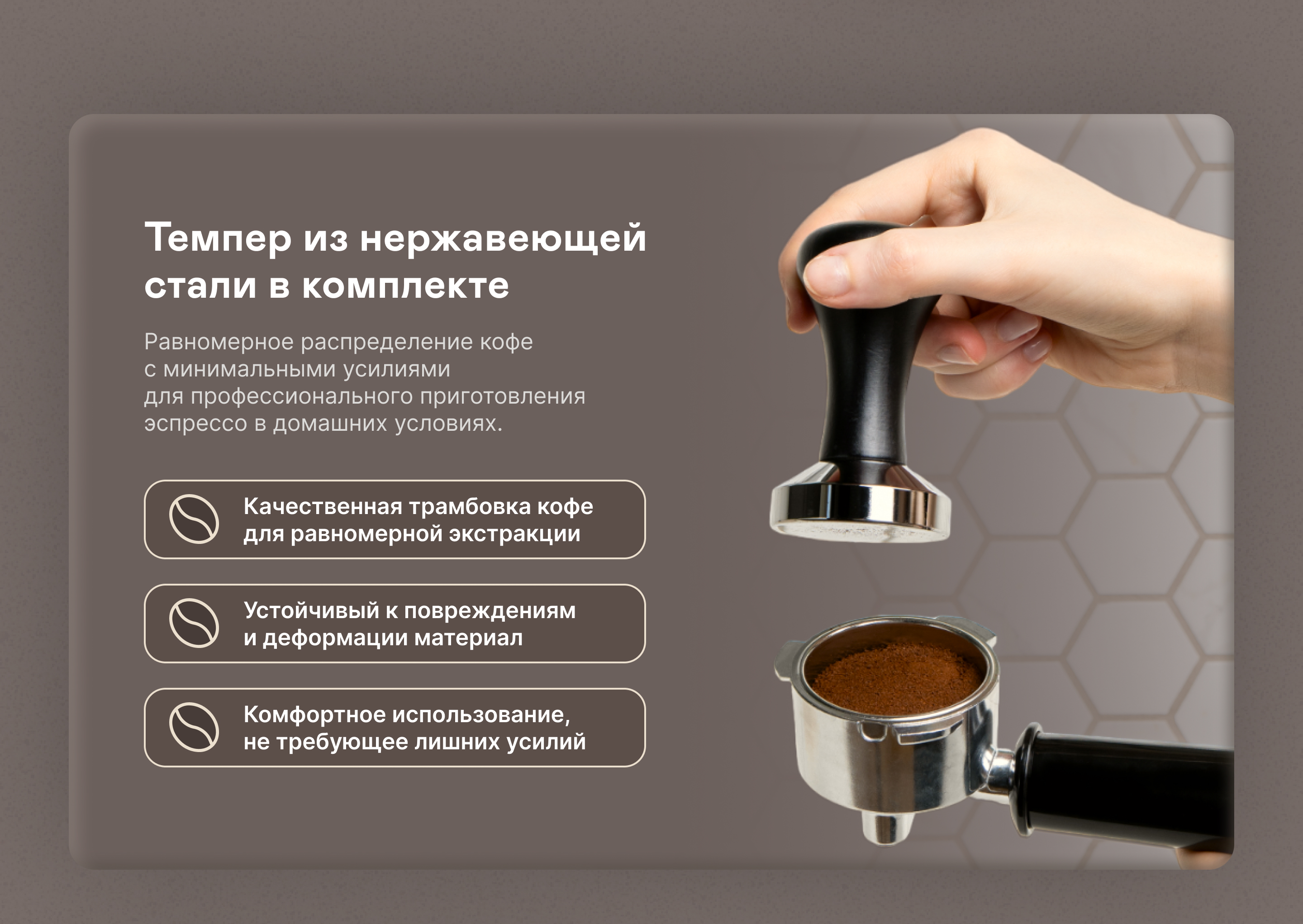 https://cdn.kitchenrussia.ru/image/product/2531/desc_kofevarka_rojkovaya_garlyn_c60_6.jpg