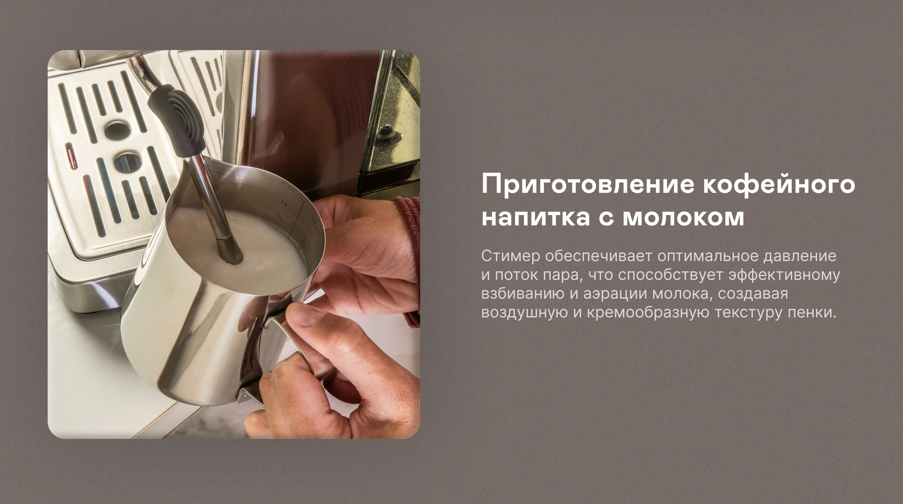 https://cdn.kitchenrussia.ru/image/product/2531/desc_kofevarka_rojkovaya_garlyn_c60_7.jpg