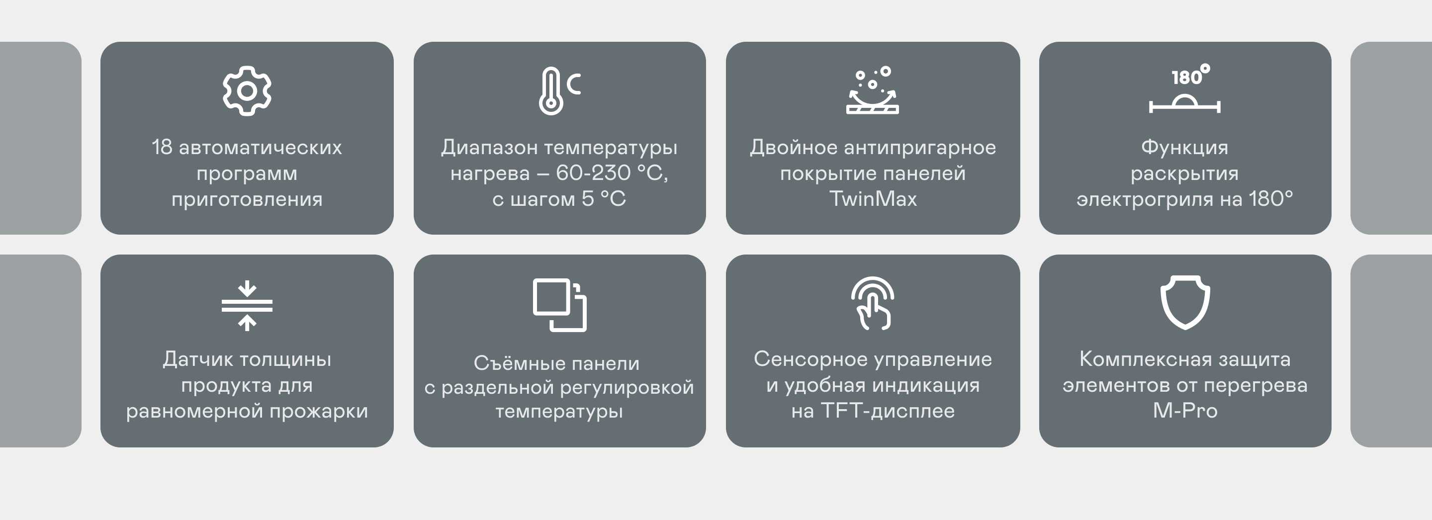 https://cdn.kitchenrussia.ru/image/product/2535/desc_gril_garlyn_gl-500_pro_1.jpg