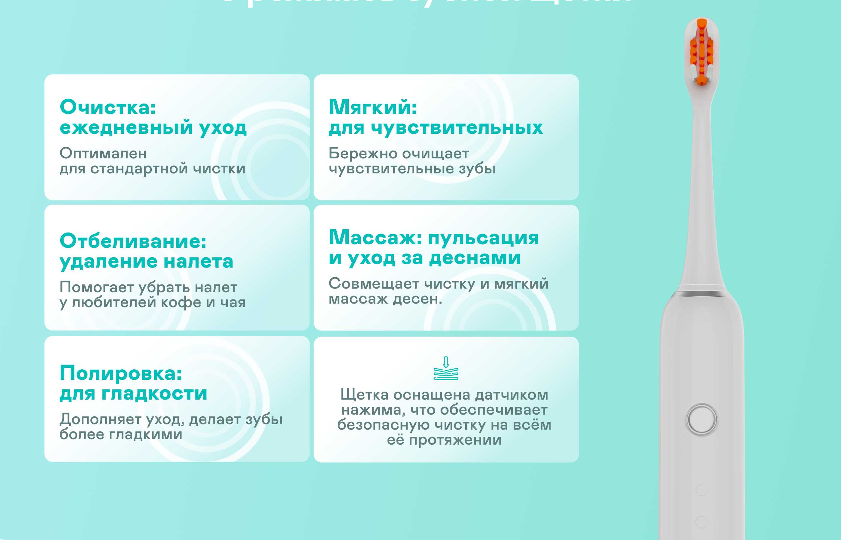 https://cdn.kitchenrussia.ru/image/product/2536/desc_irrigator_dlya_polosti_rta_statsionarnyy_garlyn_stream_duo_max__5.jpg