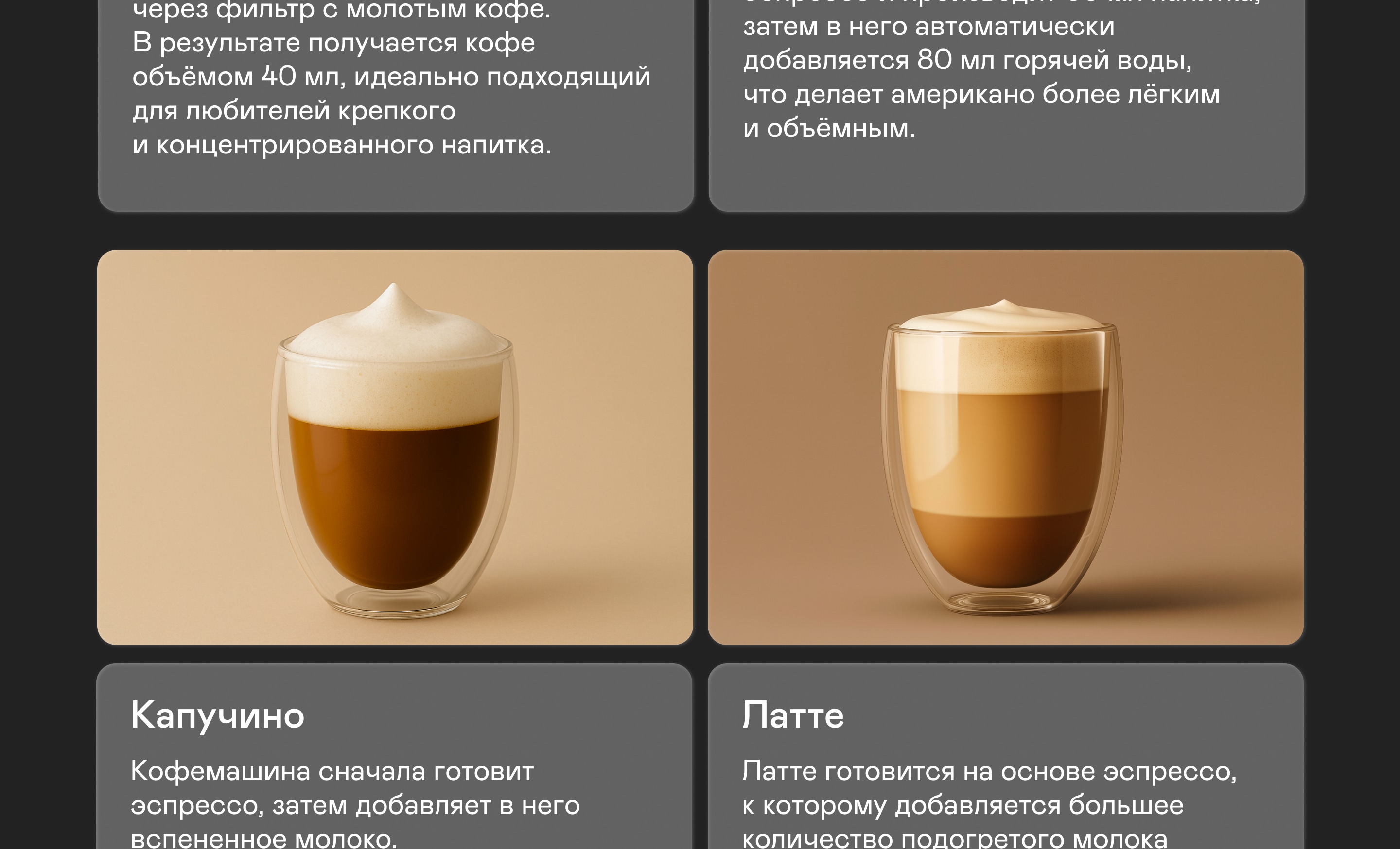 https://cdn.kitchenrussia.ru/image/product/2539/desc_kofemashina_garlyn_l700_6.jpg