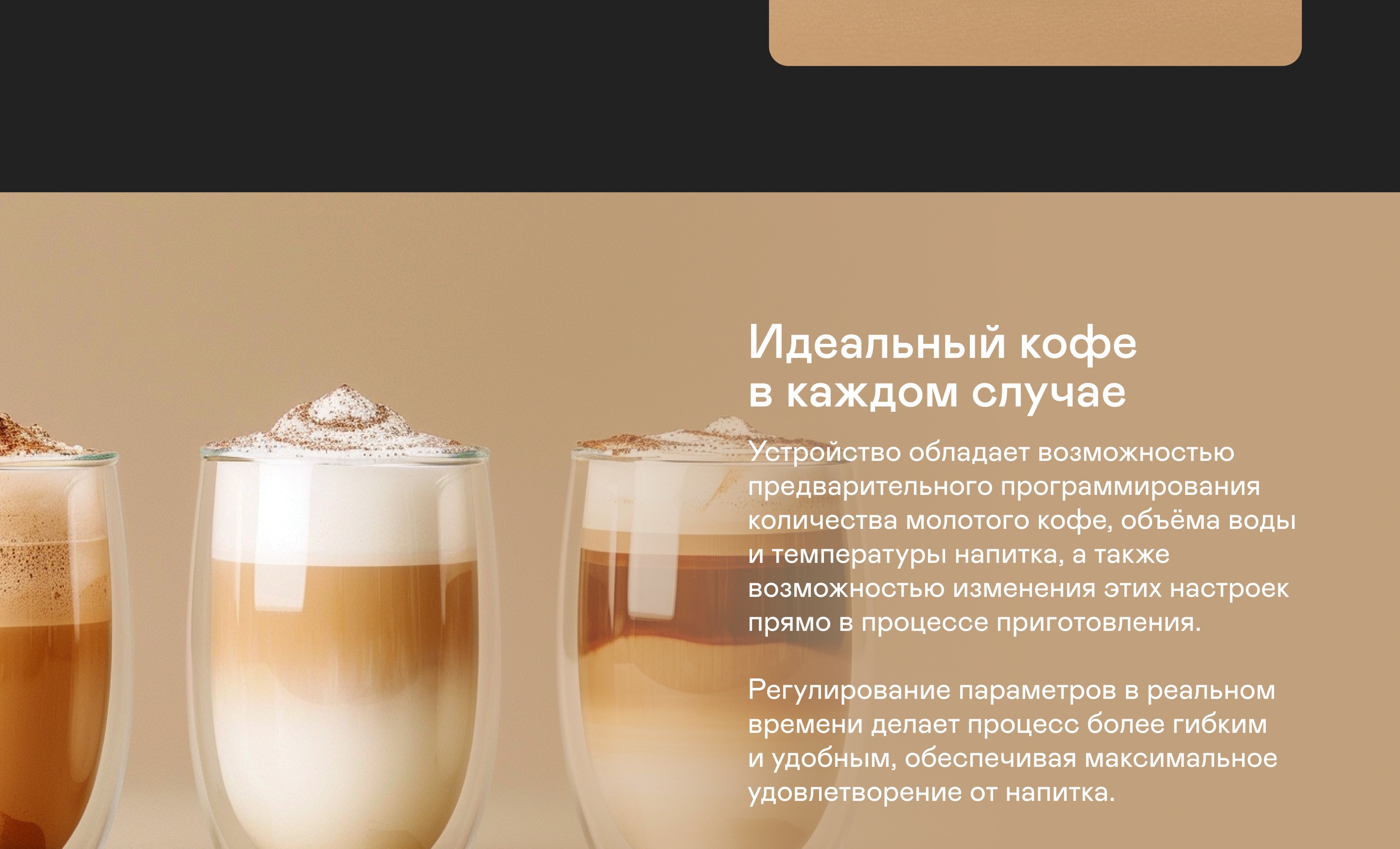 https://cdn.kitchenrussia.ru/image/product/2539/desc_kofemashina_garlyn_l700_9.jpg