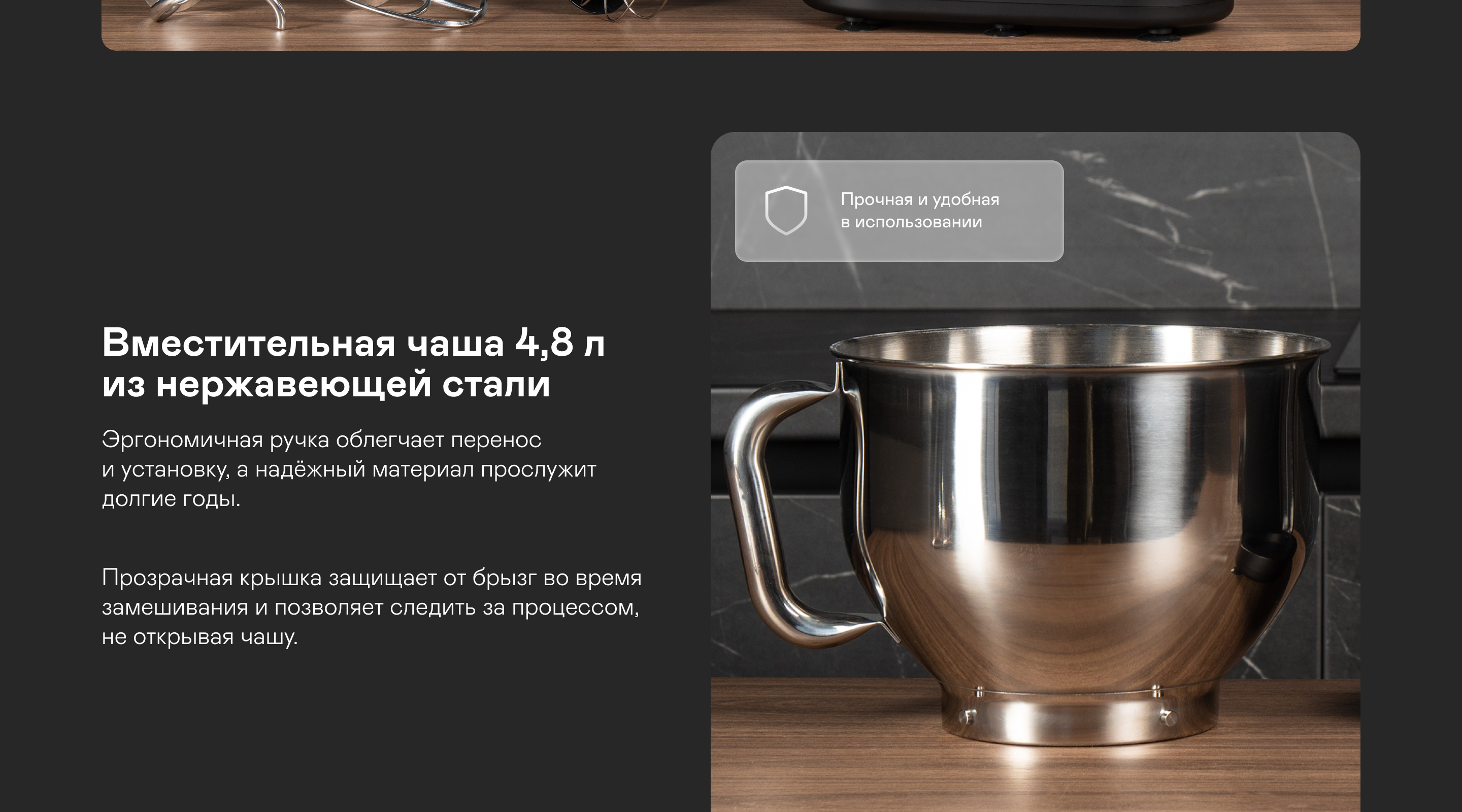 https://cdn.kitchenrussia.ru/image/product/2540/desc_kuhonnaya_mashina_garlyn_s-550_3.jpg