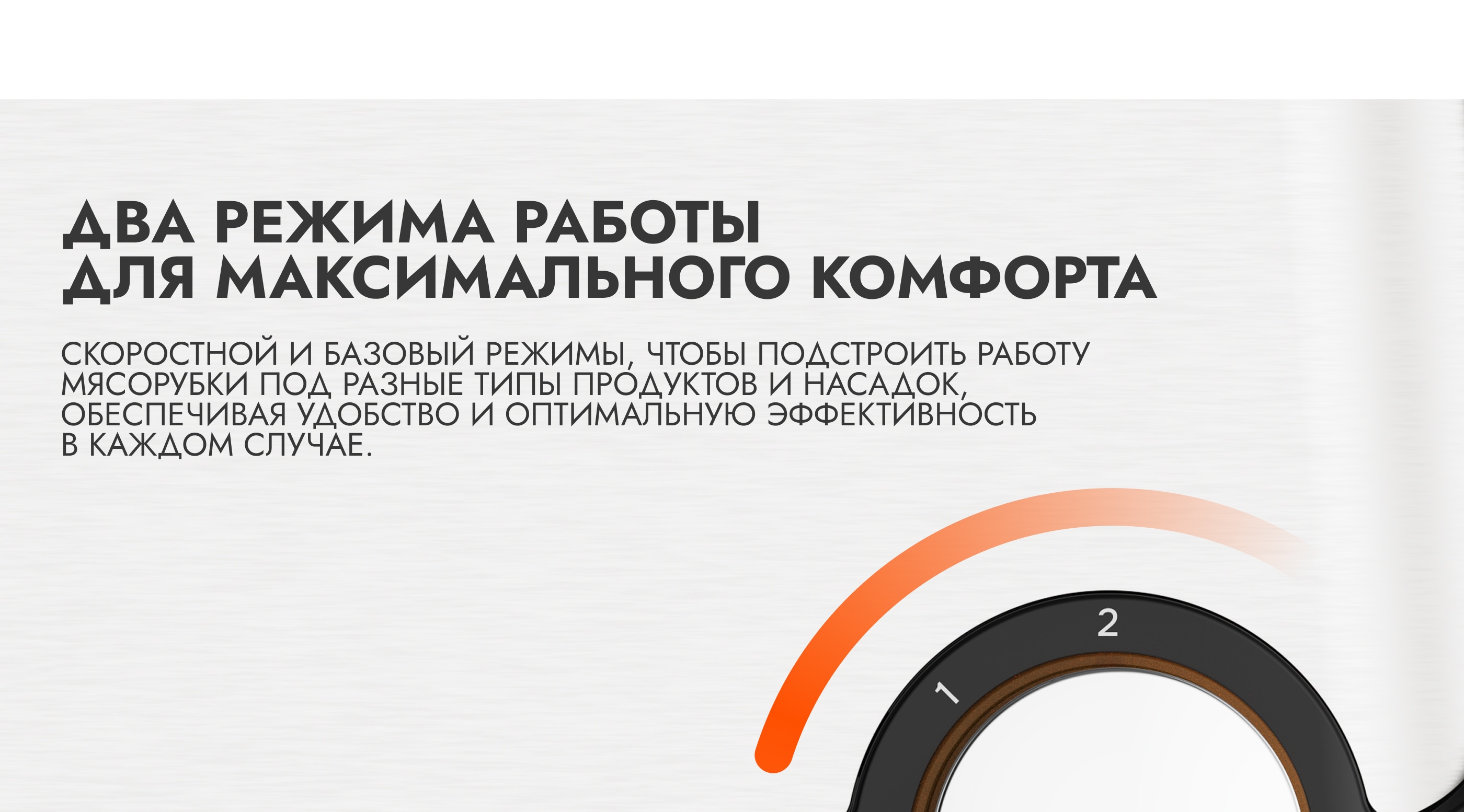 https://cdn.kitchenrussia.ru/image/product/2541/desc_myacorubka_garlyn_mg-1500_3.jpg