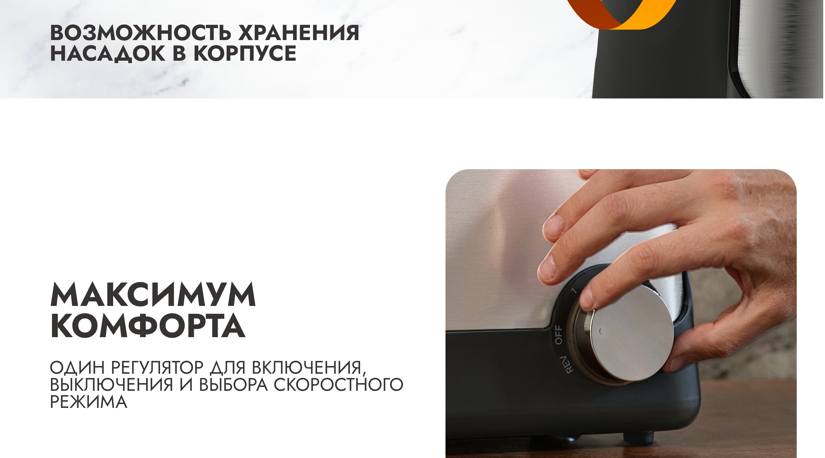 https://cdn.kitchenrussia.ru/image/product/2541/desc_myacorubka_garlyn_mg-1500_7.jpg