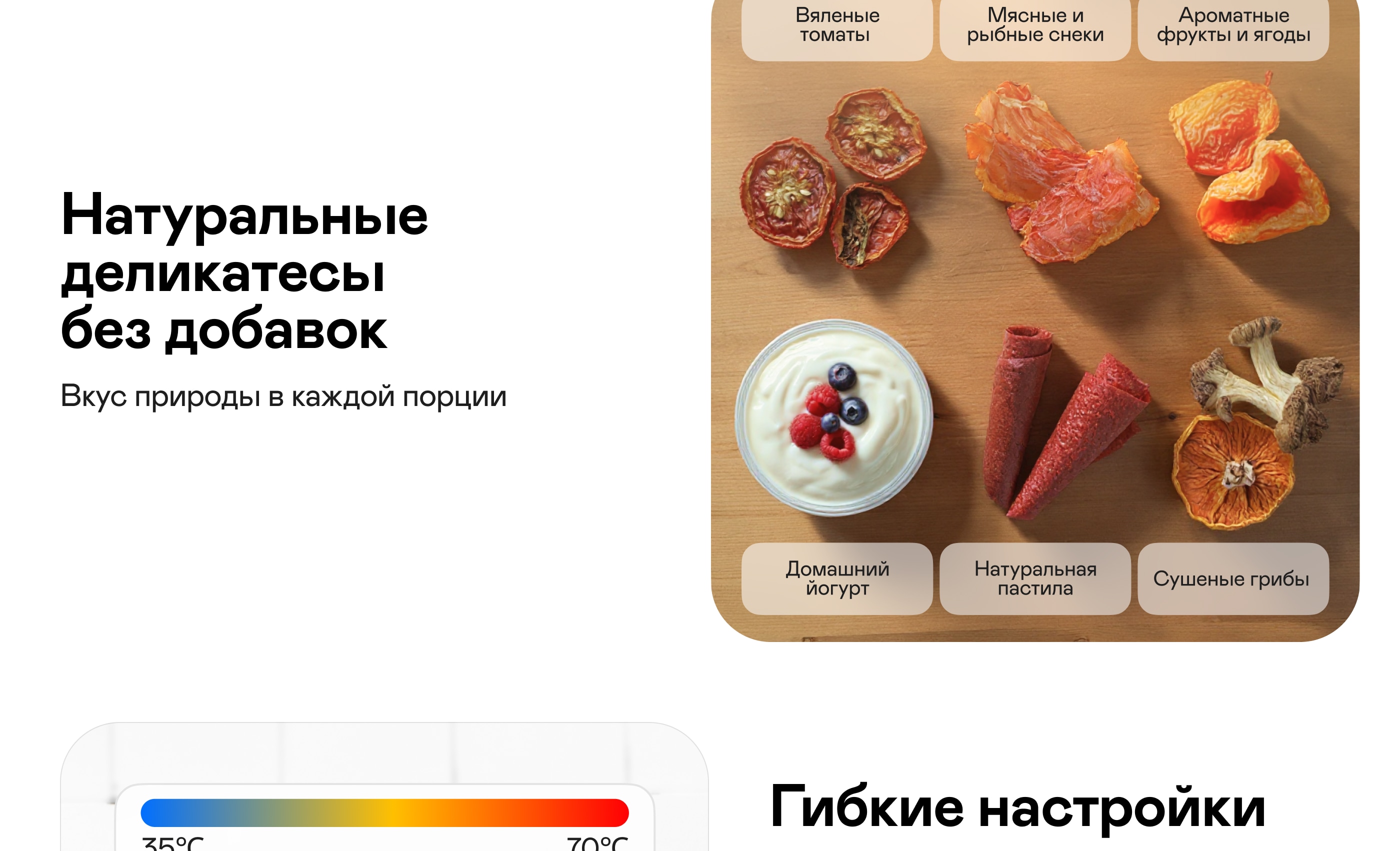 https://cdn.kitchenrussia.ru/image/product/2543/desc_sushilka_garlynd-14_1.jpg