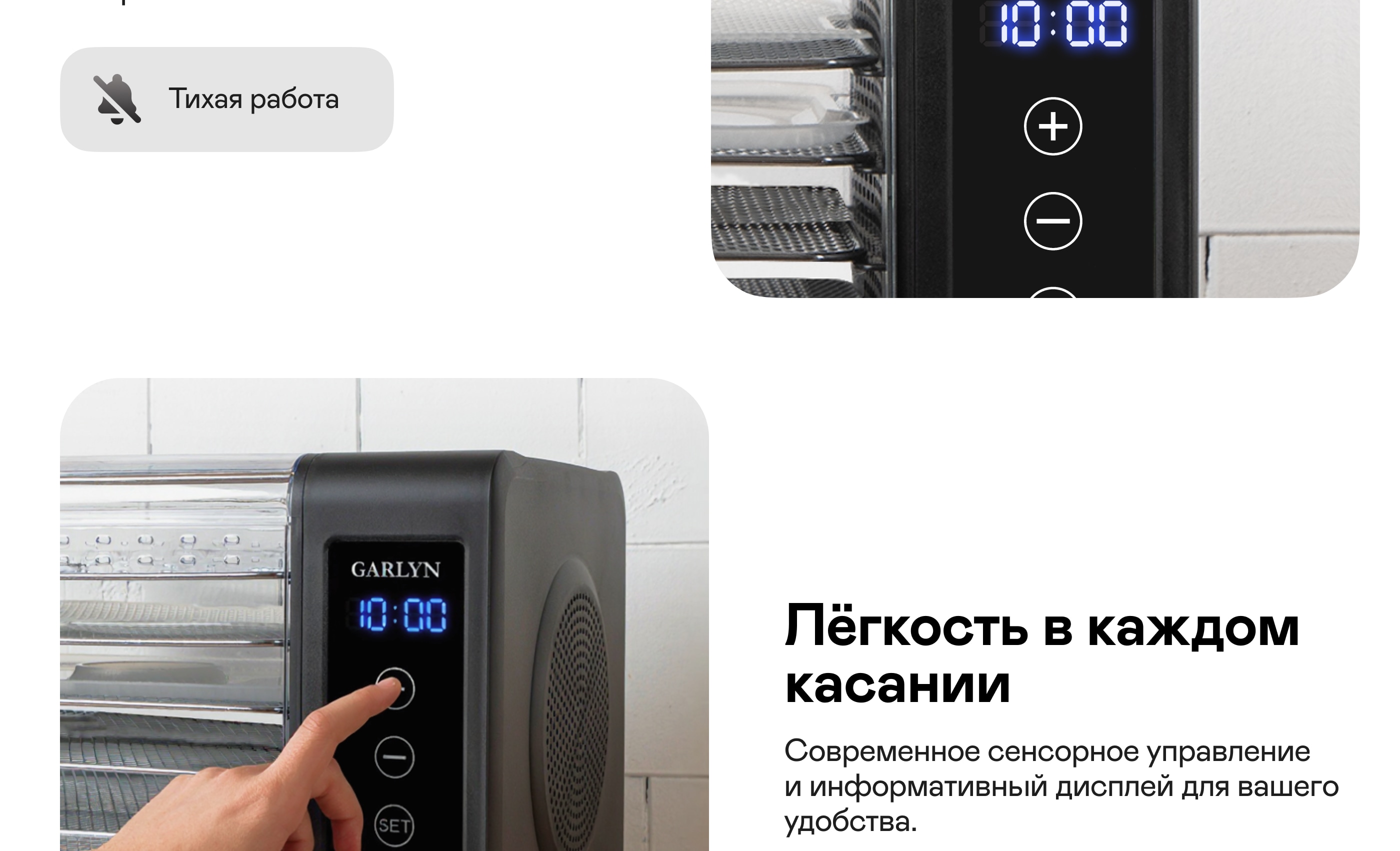 https://cdn.kitchenrussia.ru/image/product/2543/desc_sushilka_garlynd-14_5.jpg