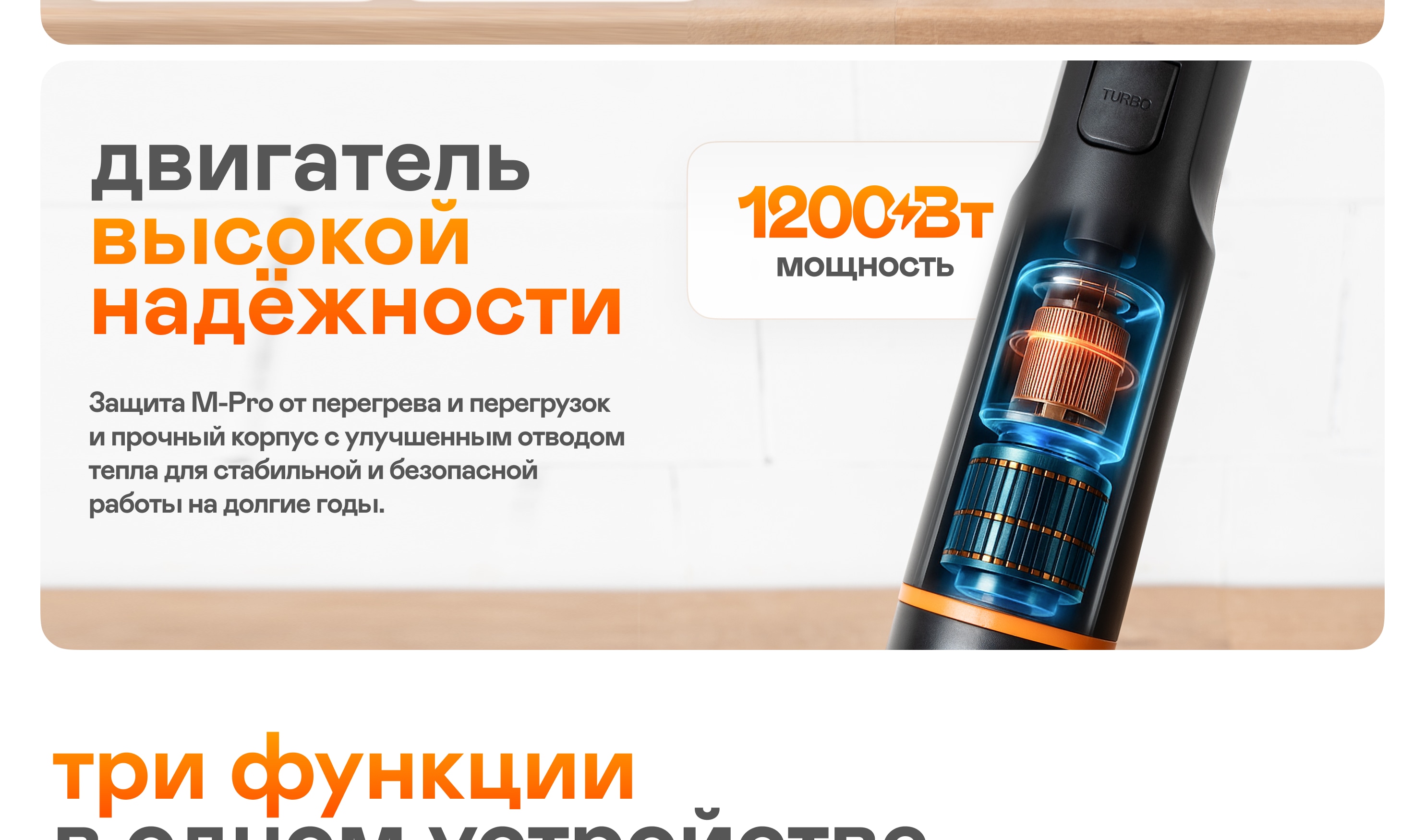 https://cdn.kitchenrussia.ru/image/product/2544/desc_blender_pogrujnoy_garlyn_hb-400_1.jpg